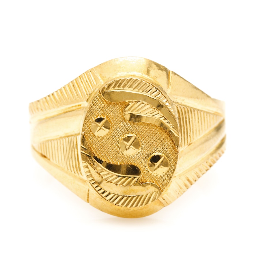 22K Yellow Gold Signet Ring