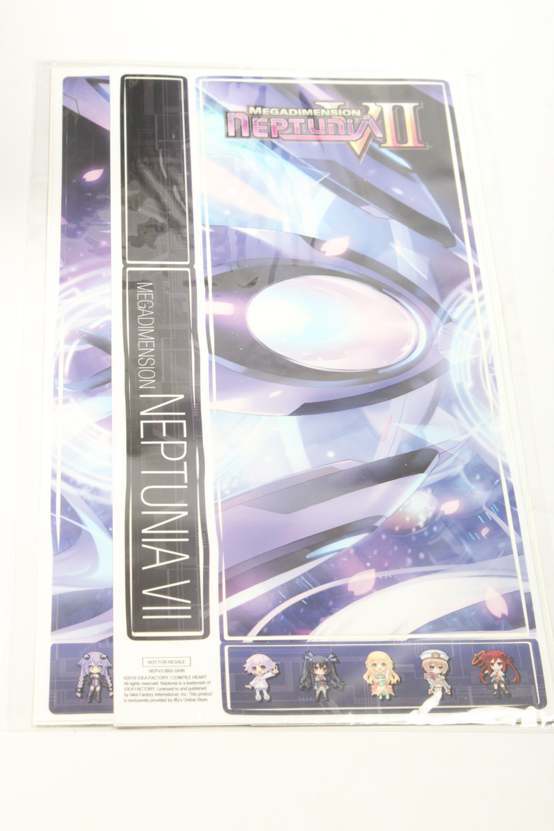 Unopened Playstation 3 Box Sets