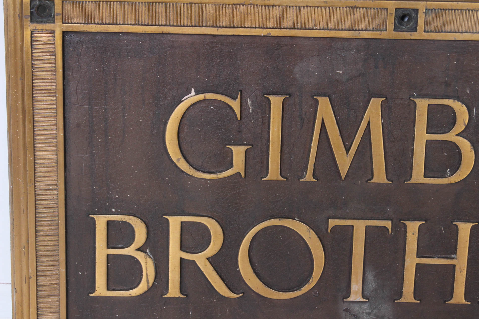 Circa 1910 Bronze Gimbel Bothers Storefront Sign