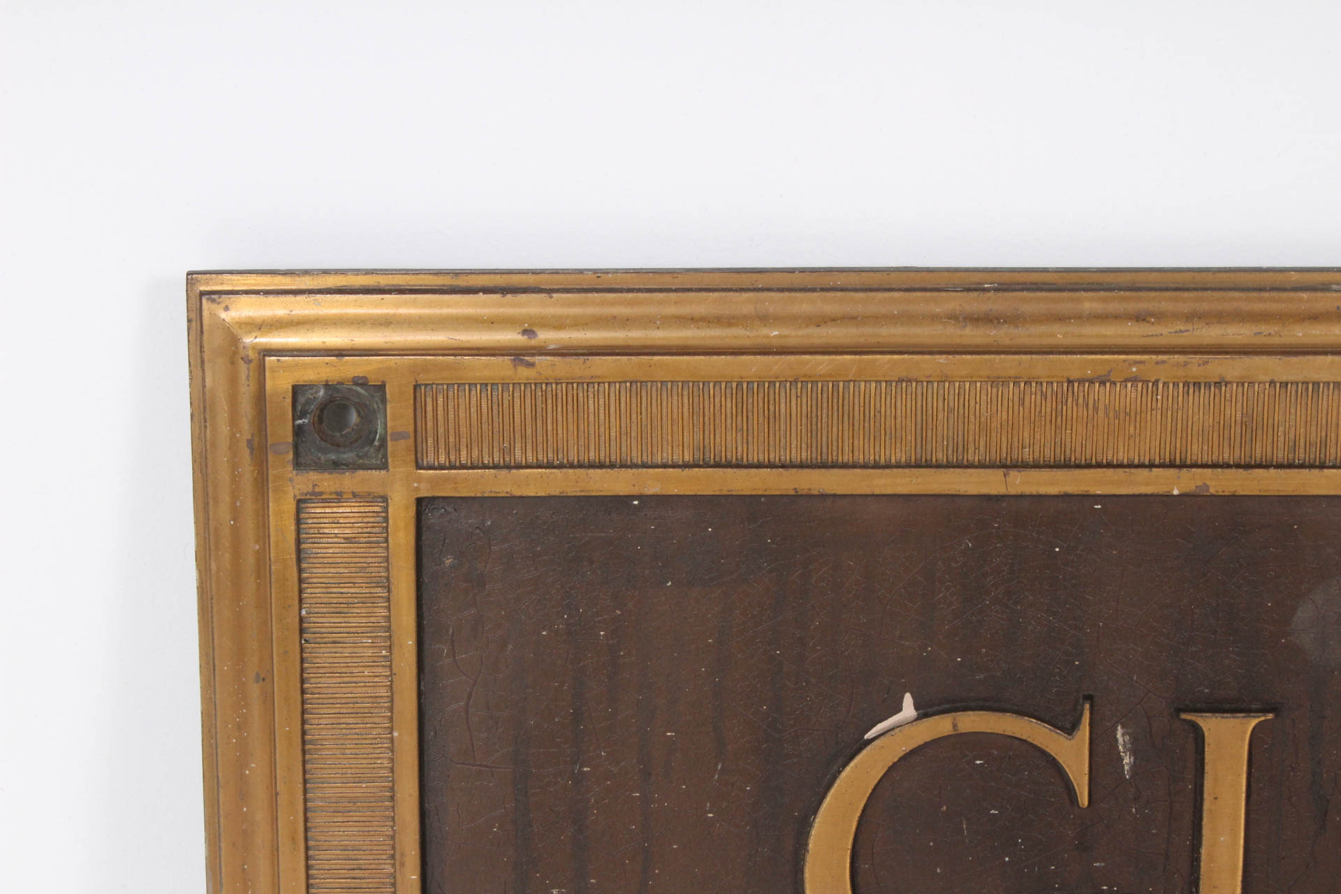 Circa 1910 Bronze Gimbel Bothers Storefront Sign