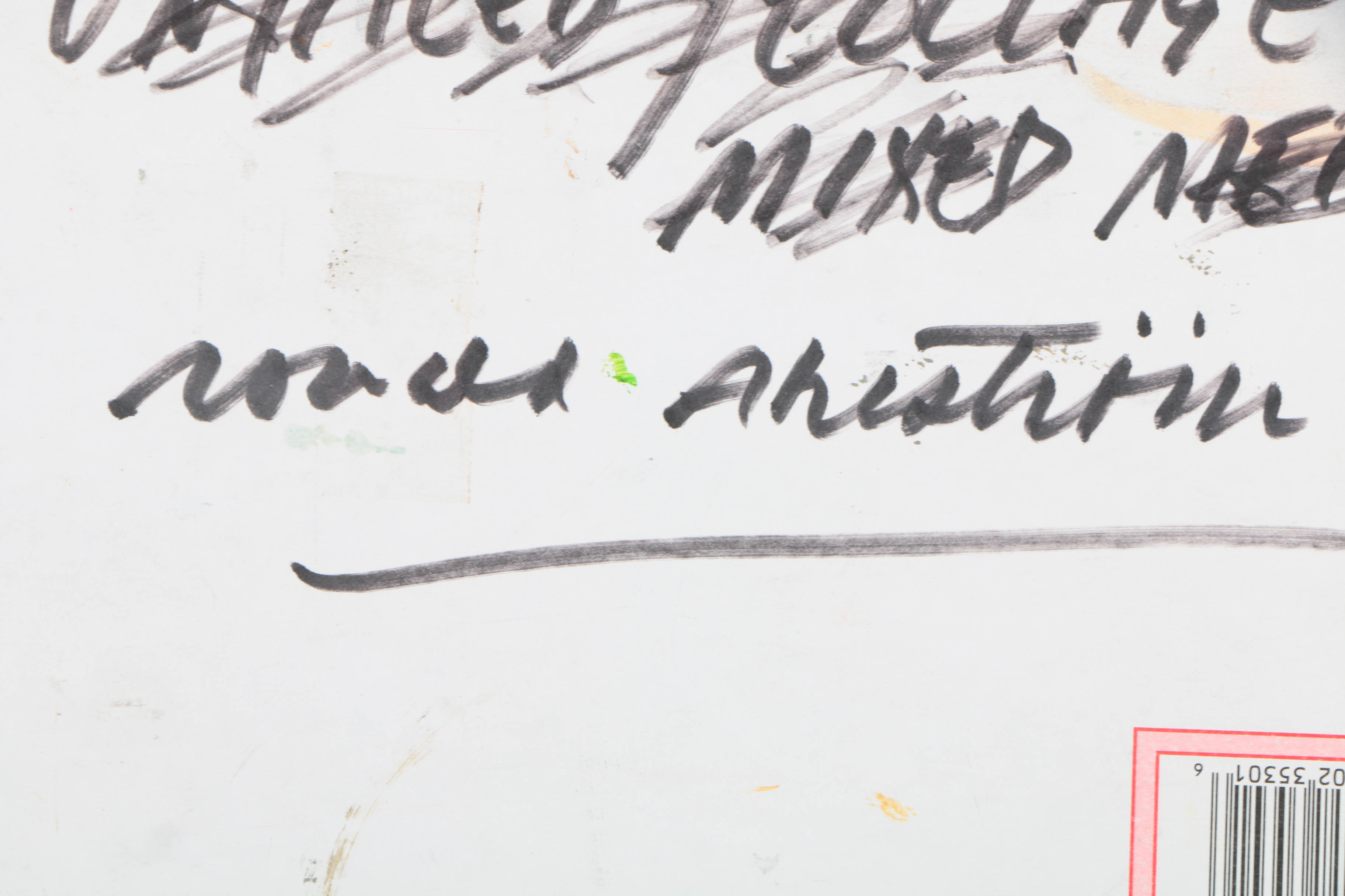 Collection of Ronald Ahlström Abstract Compositions on Canvas Boards