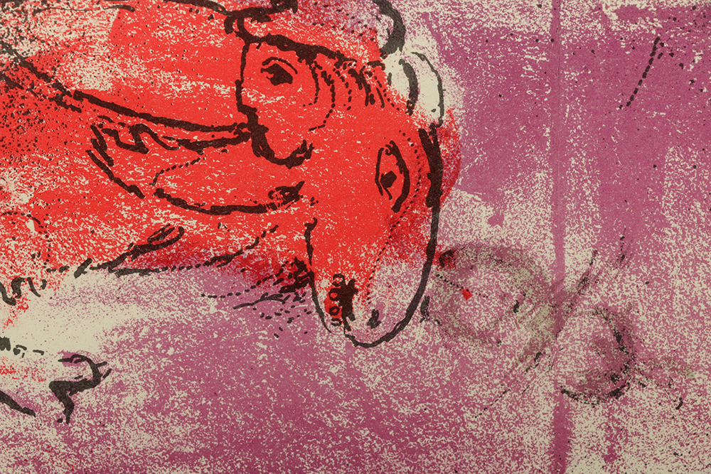 Marc Chagall Color Lithograph on Paper "Le Poisson Bleu"