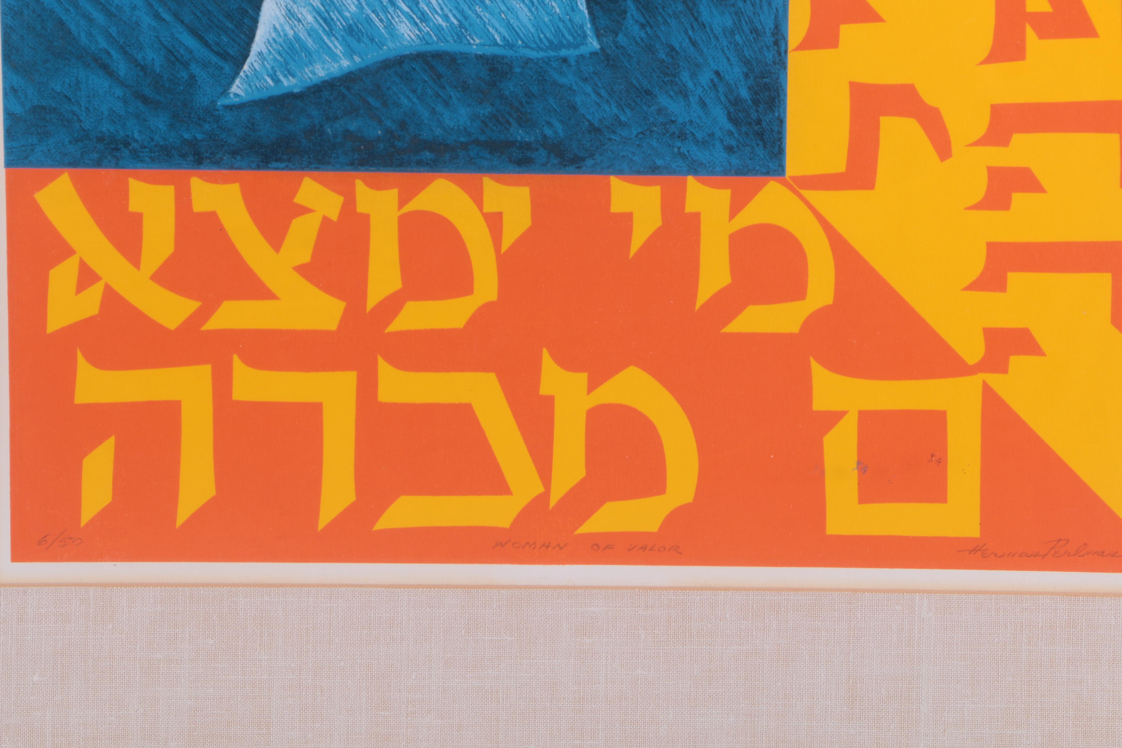 Signed Limited Edition Serigraph "Woman of Valor"