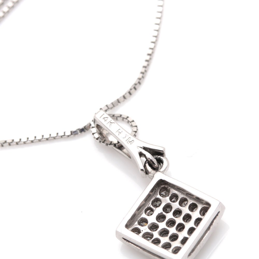 14K and 18K White Gold Diamond Necklace