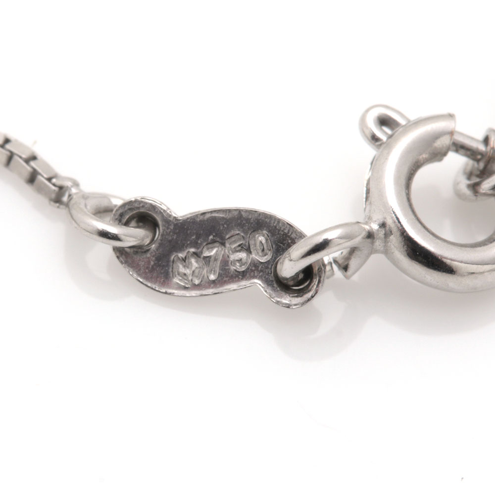 14K and 18K White Gold Diamond Necklace