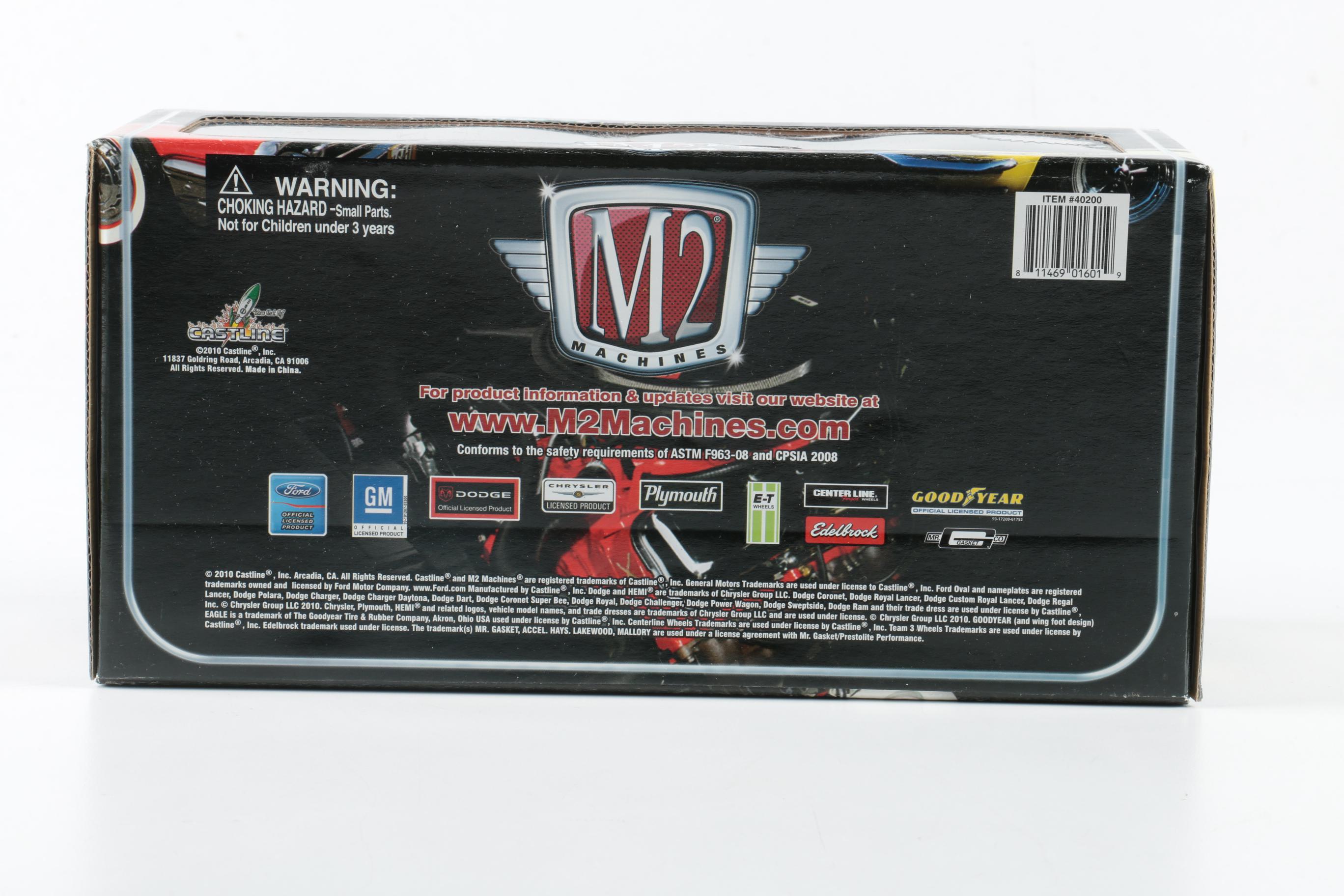 M2 Machines 1950s Die-Cast Cars