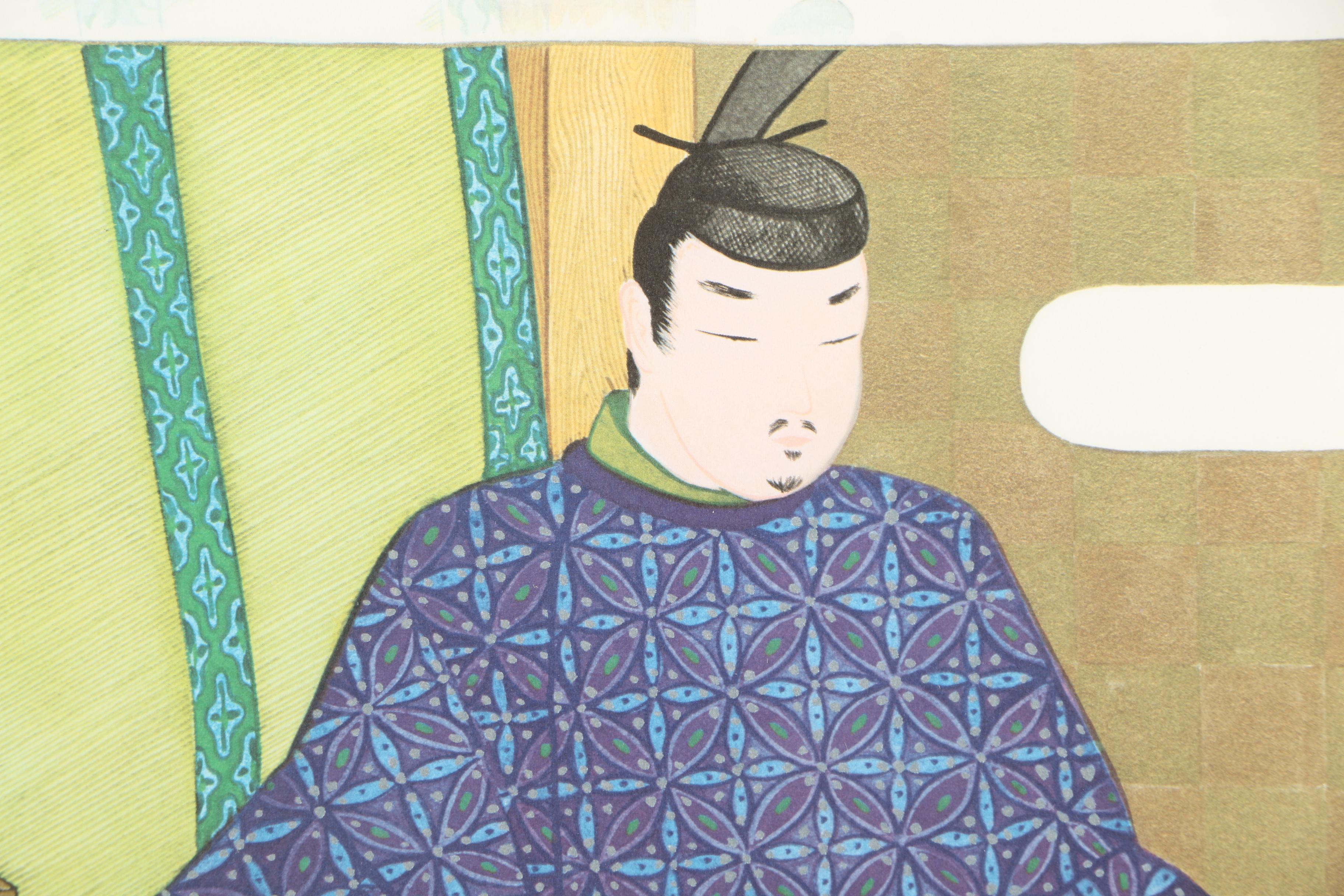 Manabu Saito Limited Edition Offset Lithograph "Sakura"