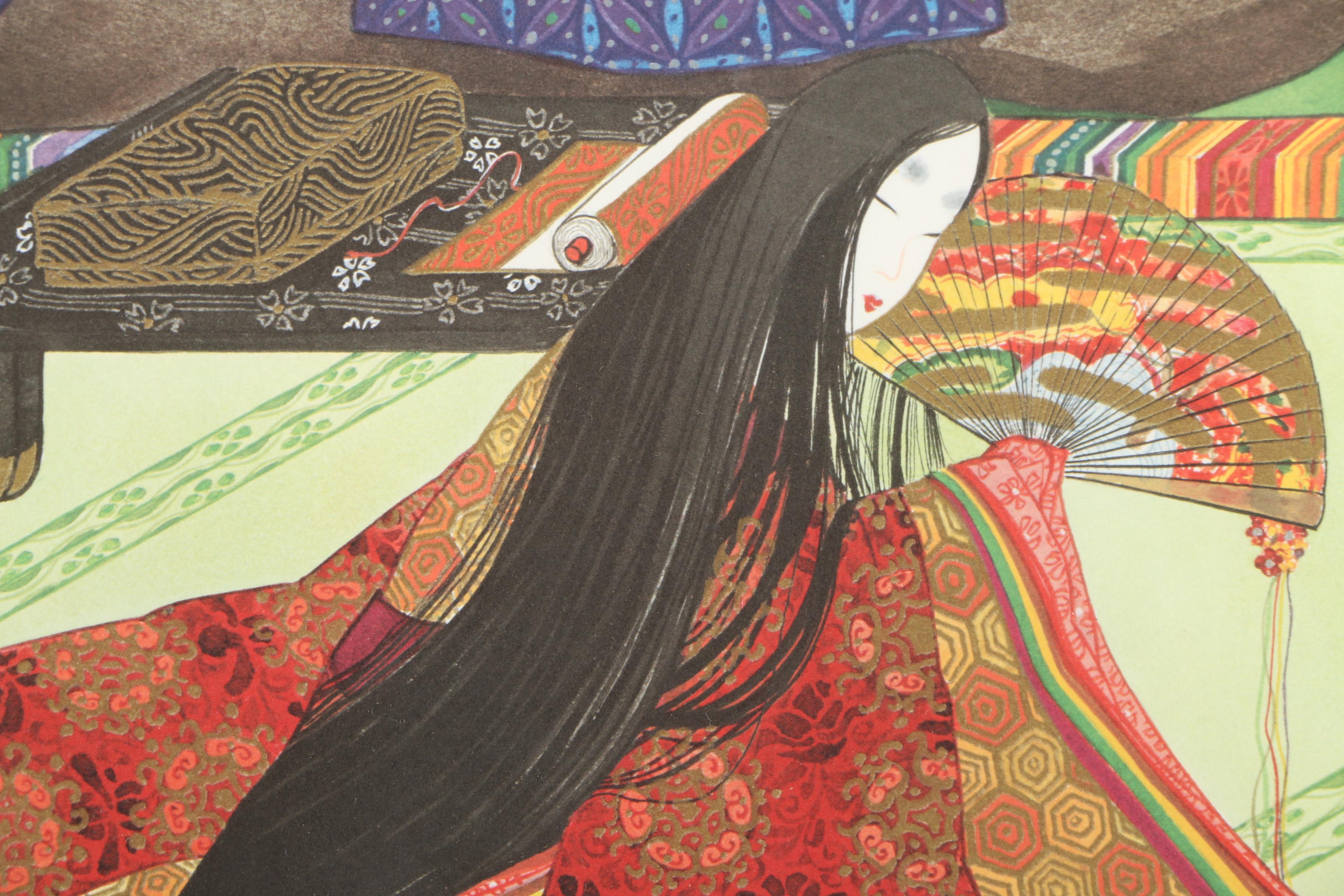 Manabu Saito Limited Edition Offset Lithograph "Sakura"