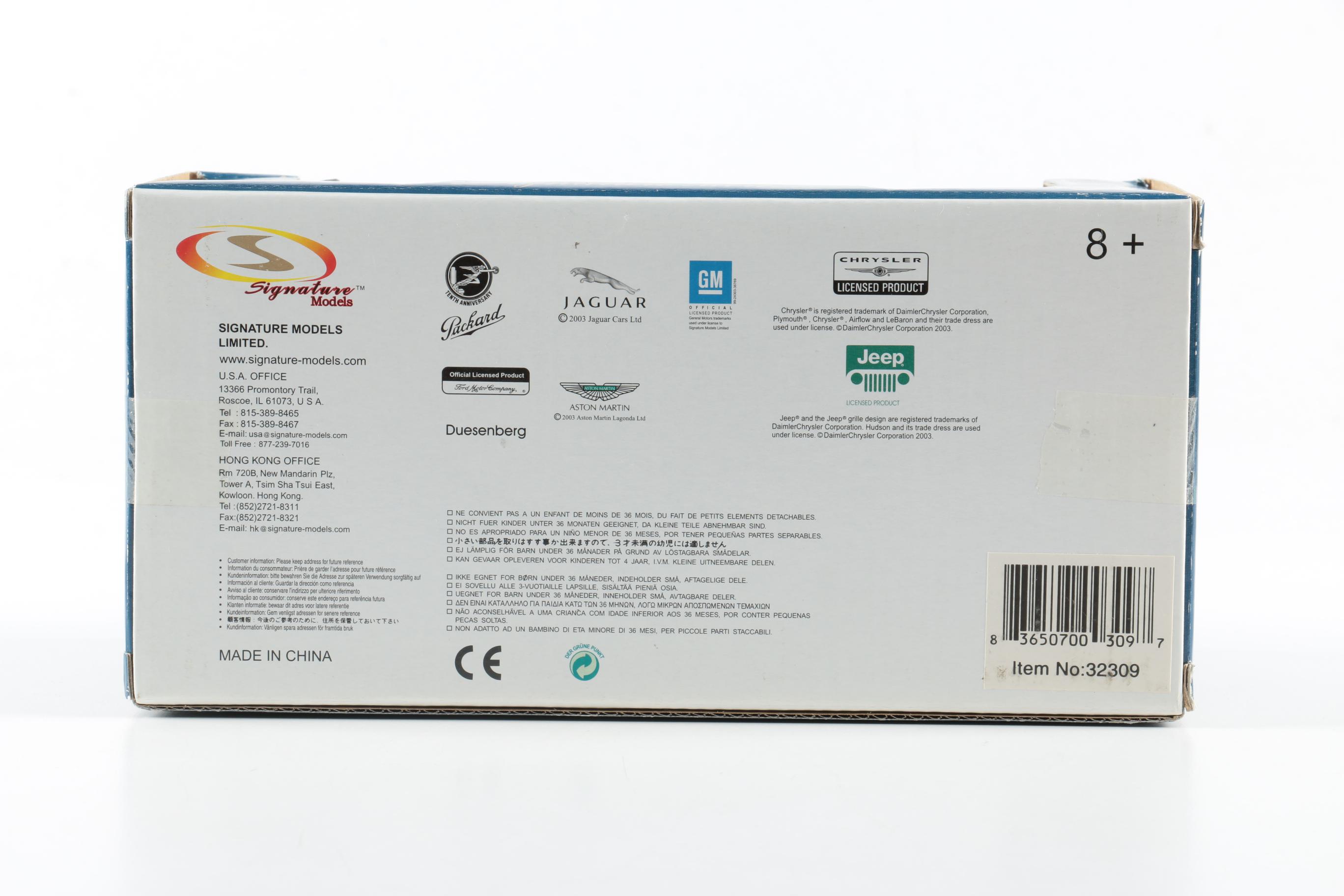 Die-Cast Replica Delivery Vehicles Featuring Coca-Cola