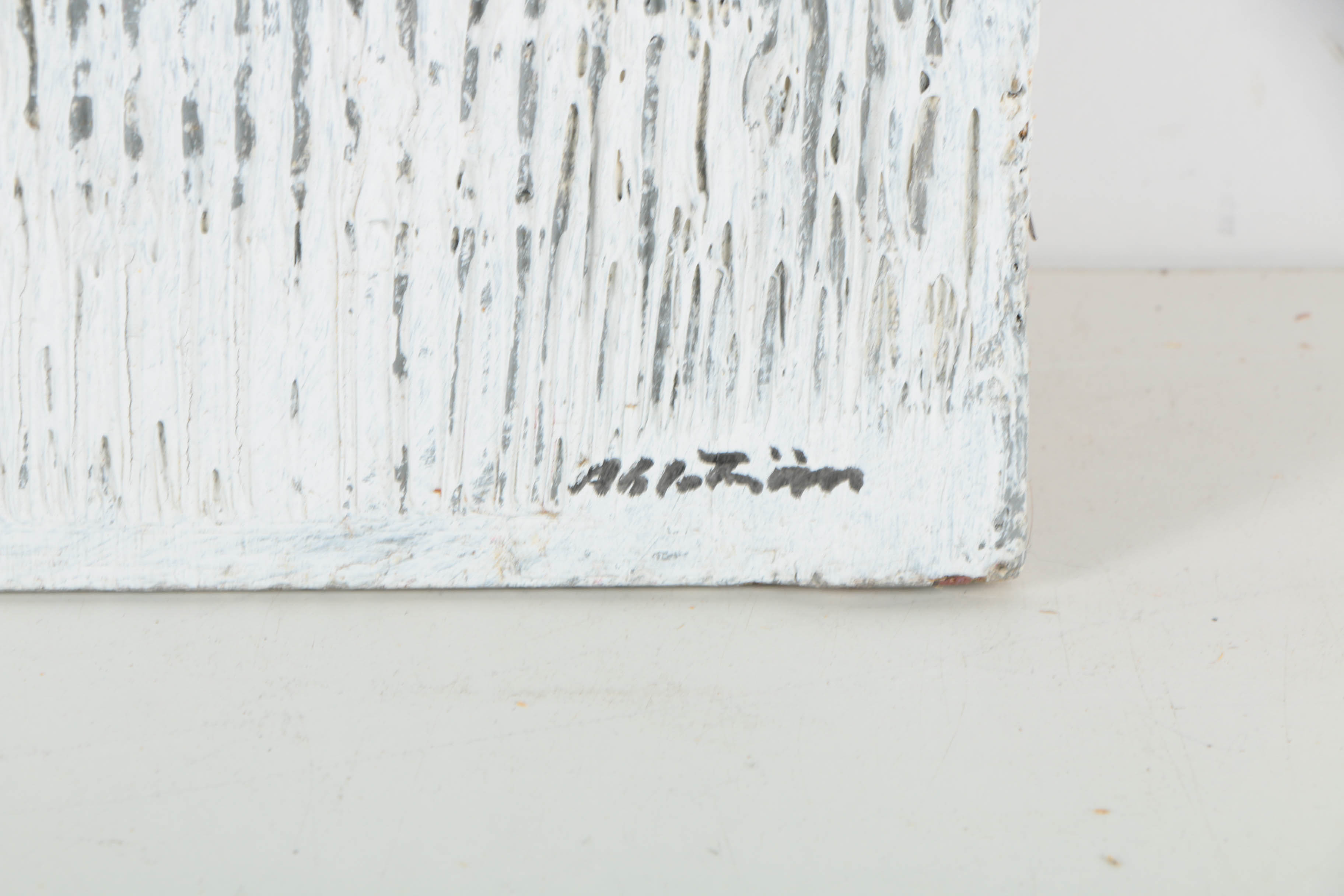 Ronald Ahlström Various Mixed Media Collages on Board "Untitled"