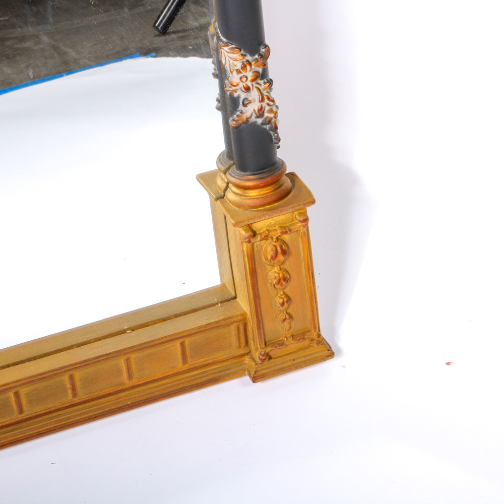 Uttermost Arched Wall Mirror