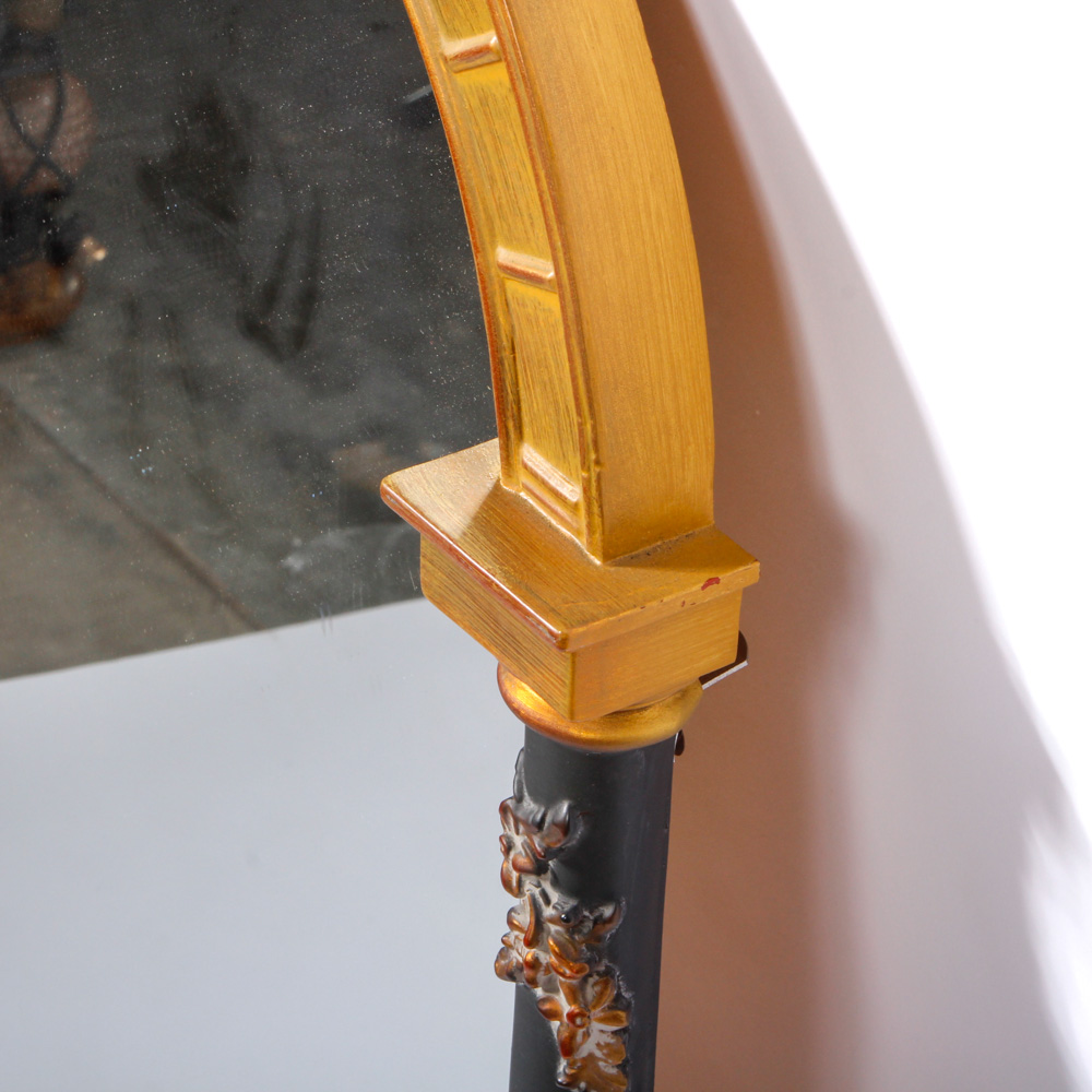 Uttermost Arched Wall Mirror