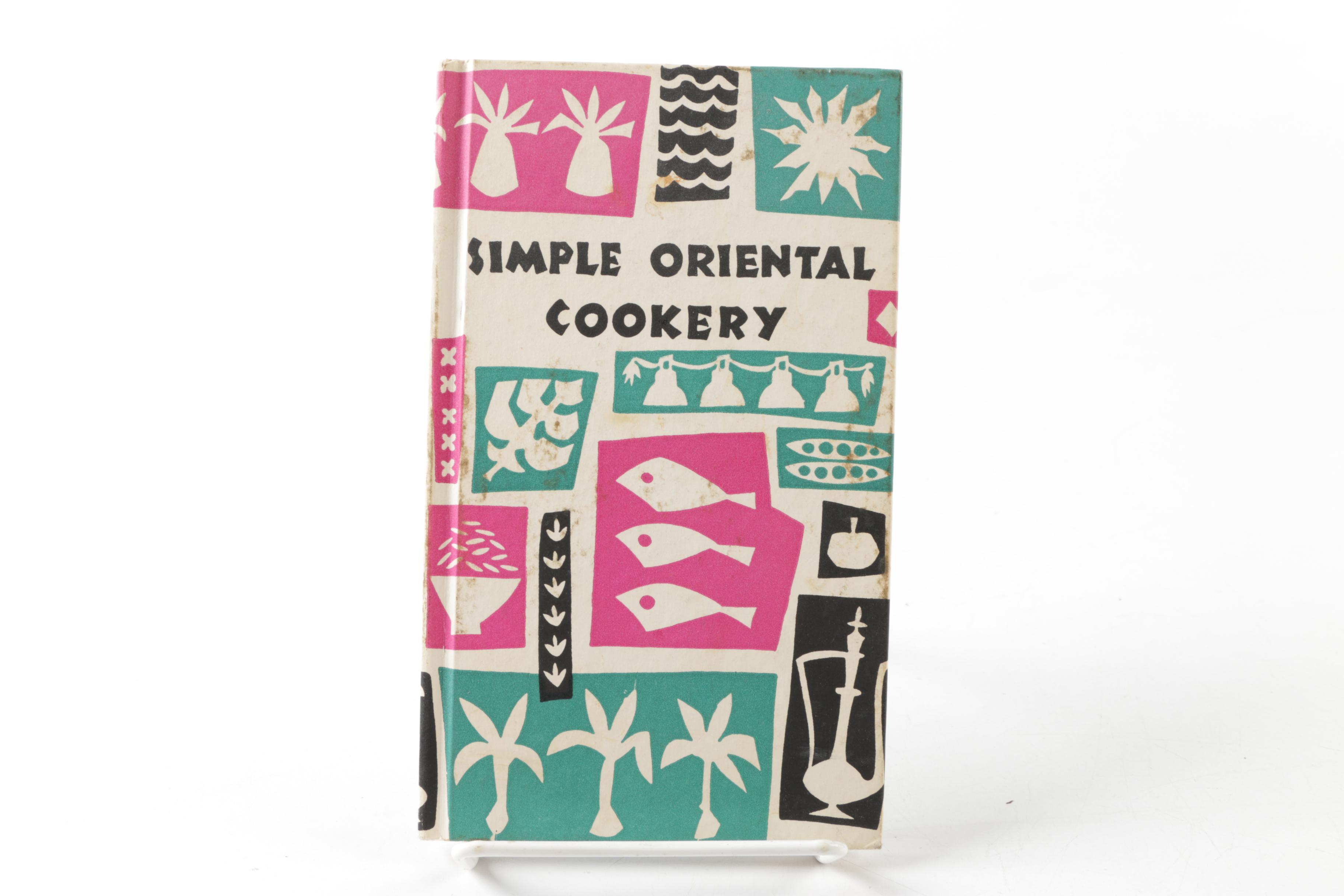 Mid-Century Cookbooks with Decorations by Ruth McCrea
