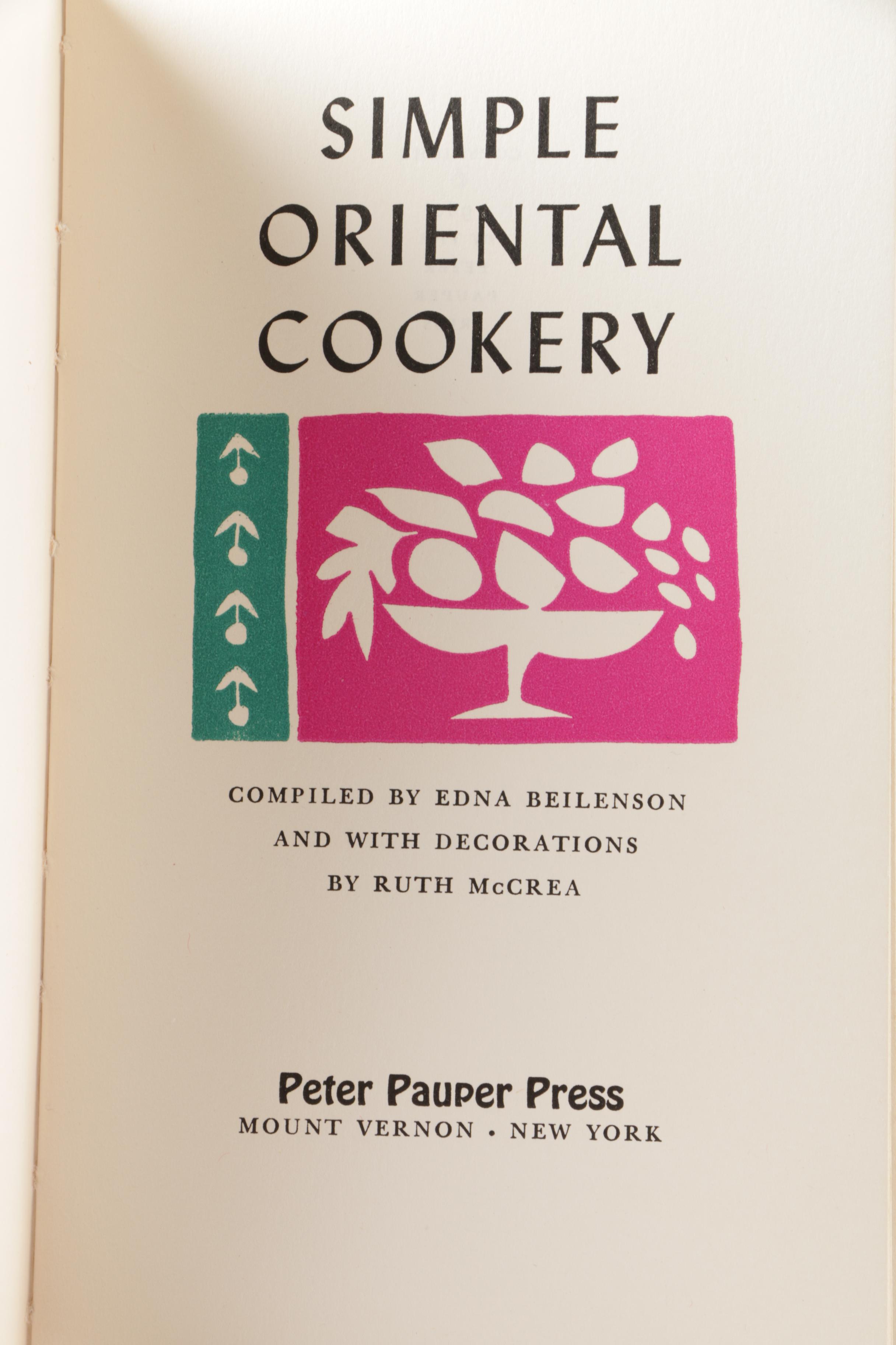 Mid-Century Cookbooks with Decorations by Ruth McCrea