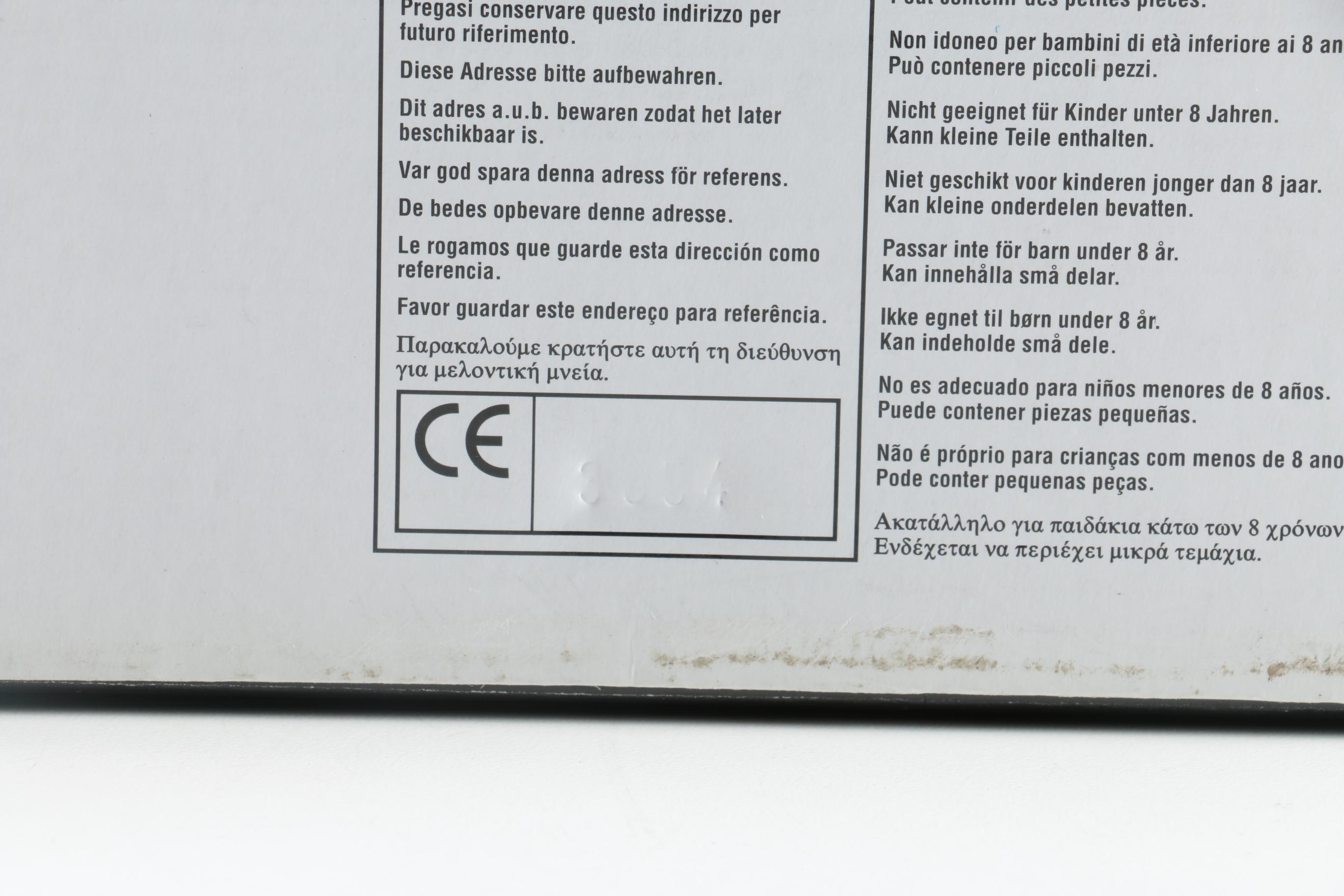 Highway 61 Supercar Collectibles Die-Cast 1957 Chevy Sedan