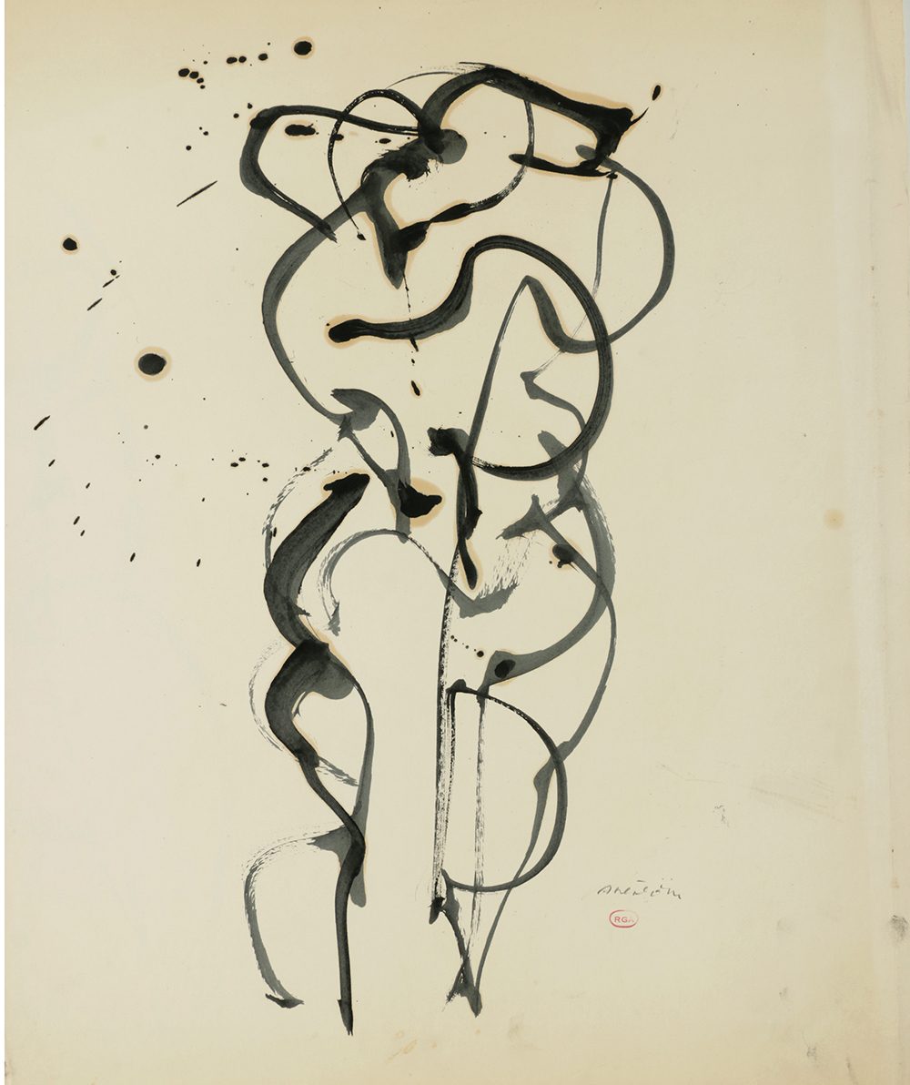 Ronald Ahlström Various Works on Paper Including Limited Edition Lithograph