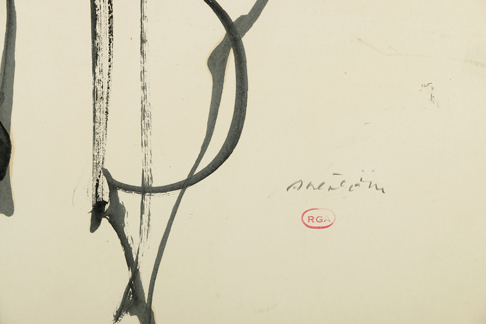 Ronald Ahlström Various Works on Paper Including Limited Edition Lithograph