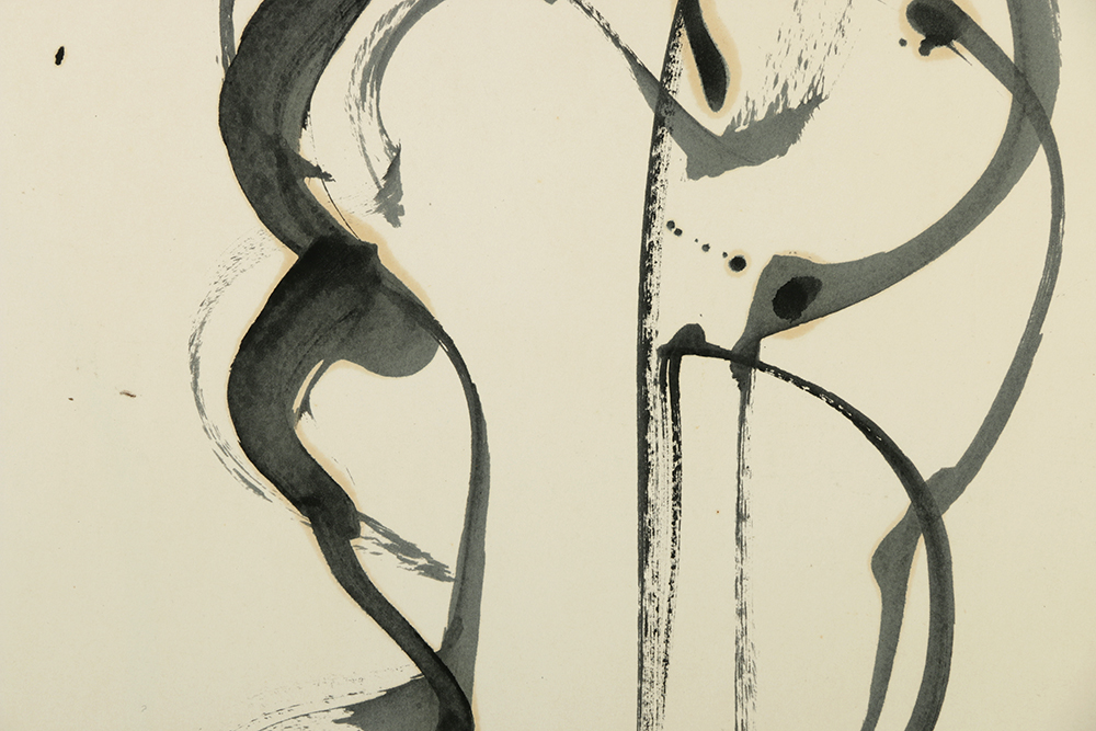 Ronald Ahlström Various Works on Paper Including Limited Edition Lithograph