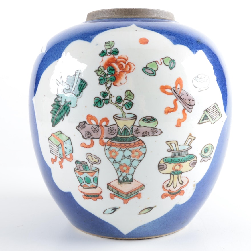 Chinese Ginger Jar