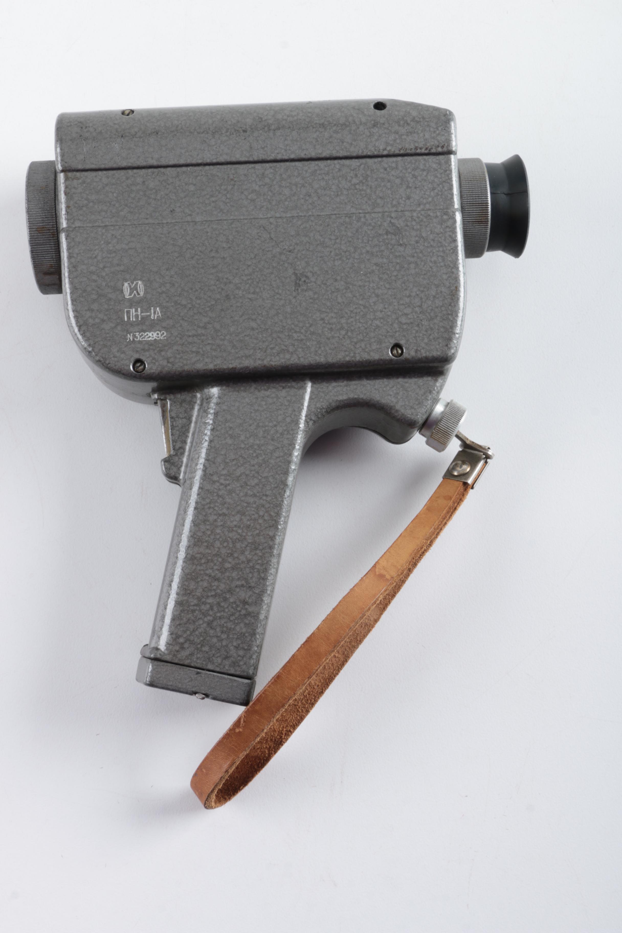 Vintage Soviet Night Vision Scope