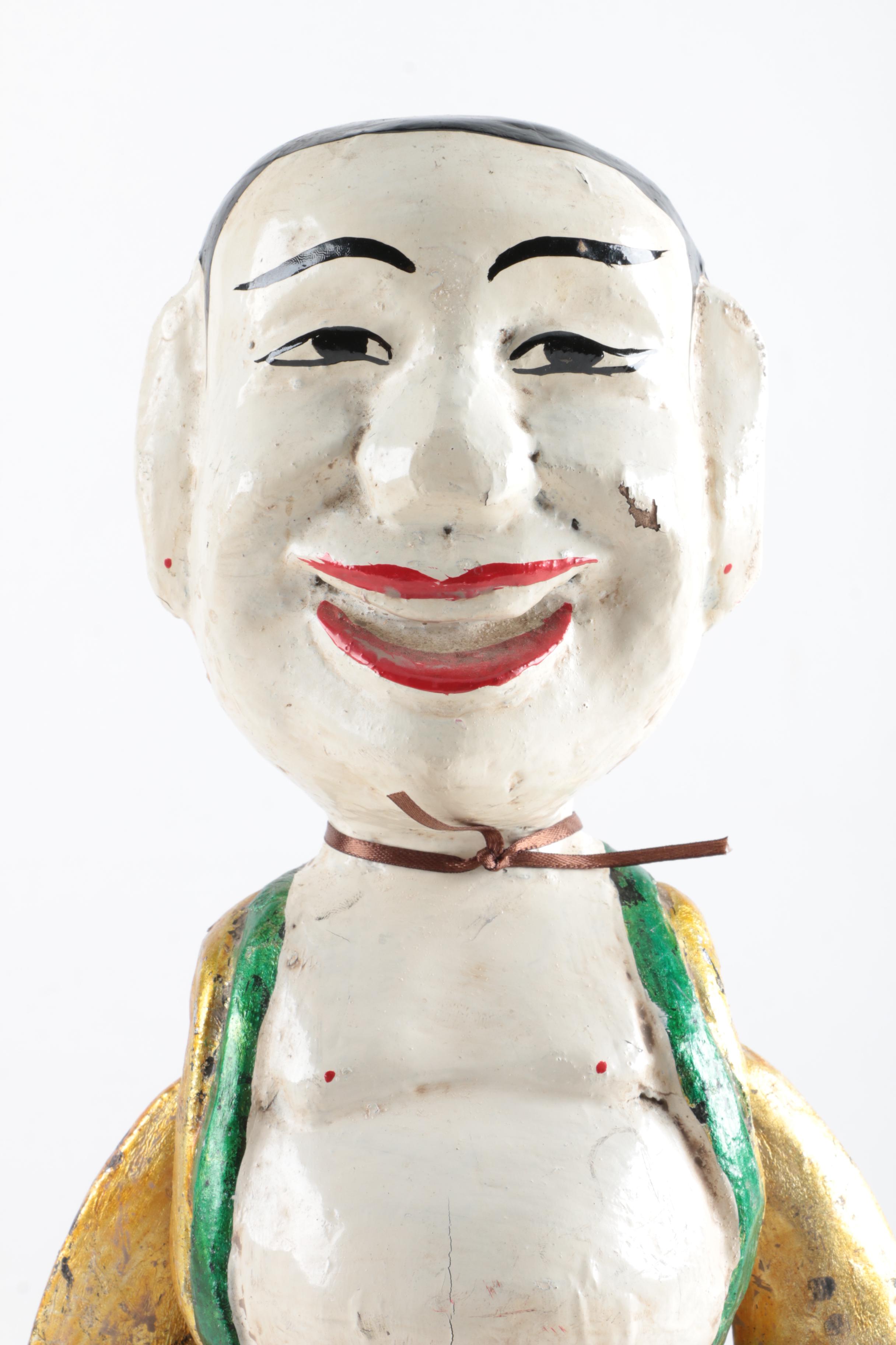 Vietnamese Water Puppet