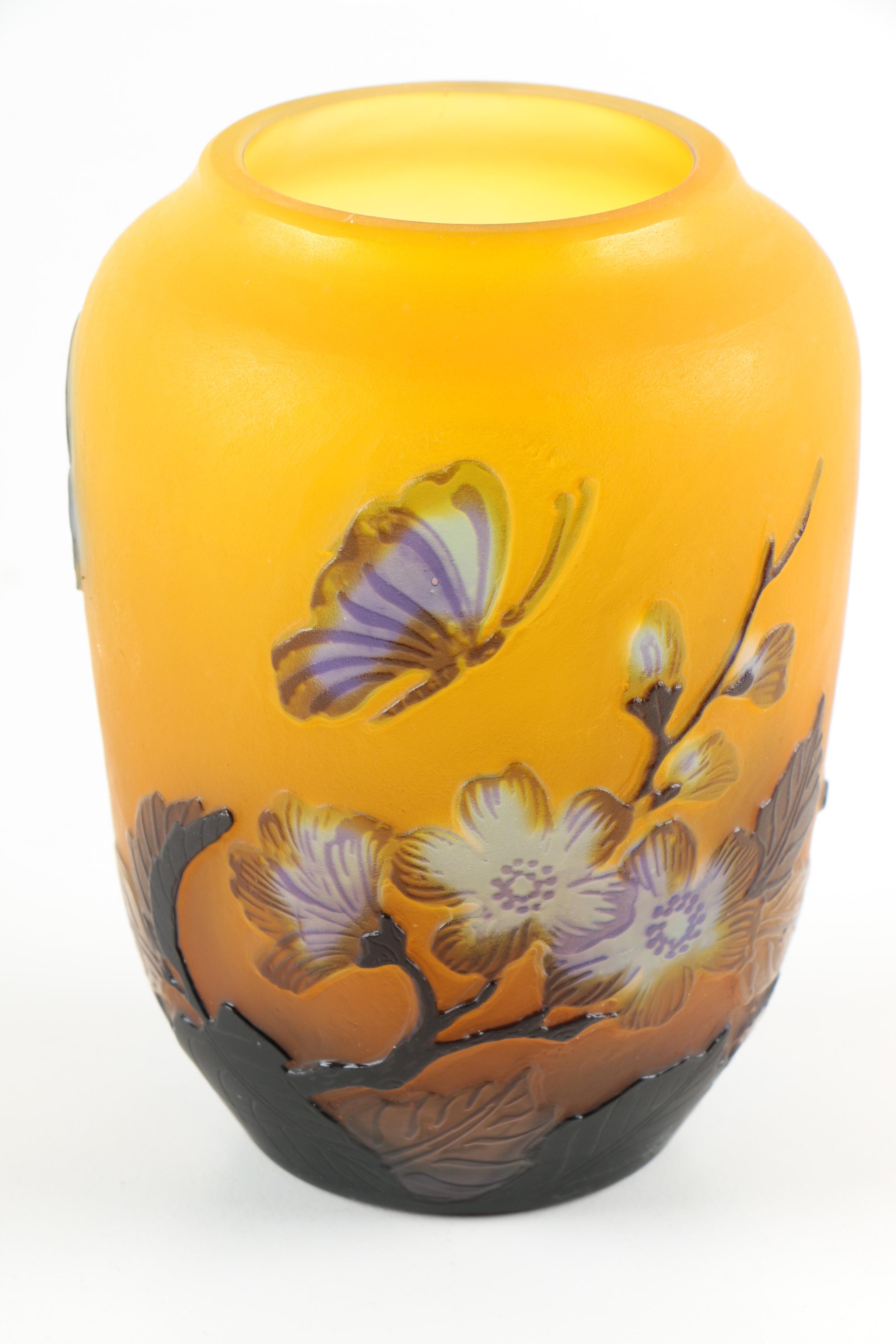 Reproduction Gallé Art Glass Vase