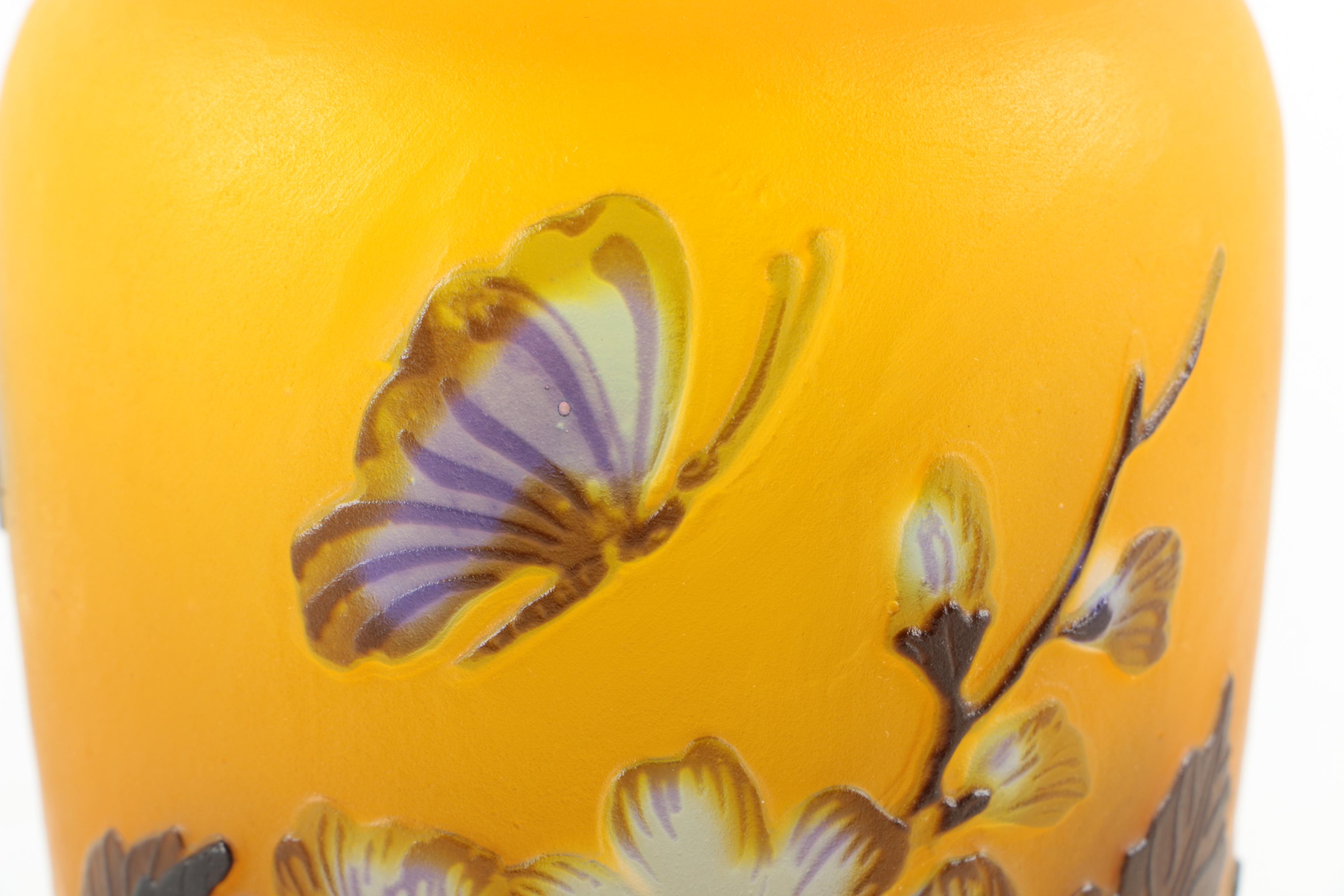 Reproduction Gallé Art Glass Vase