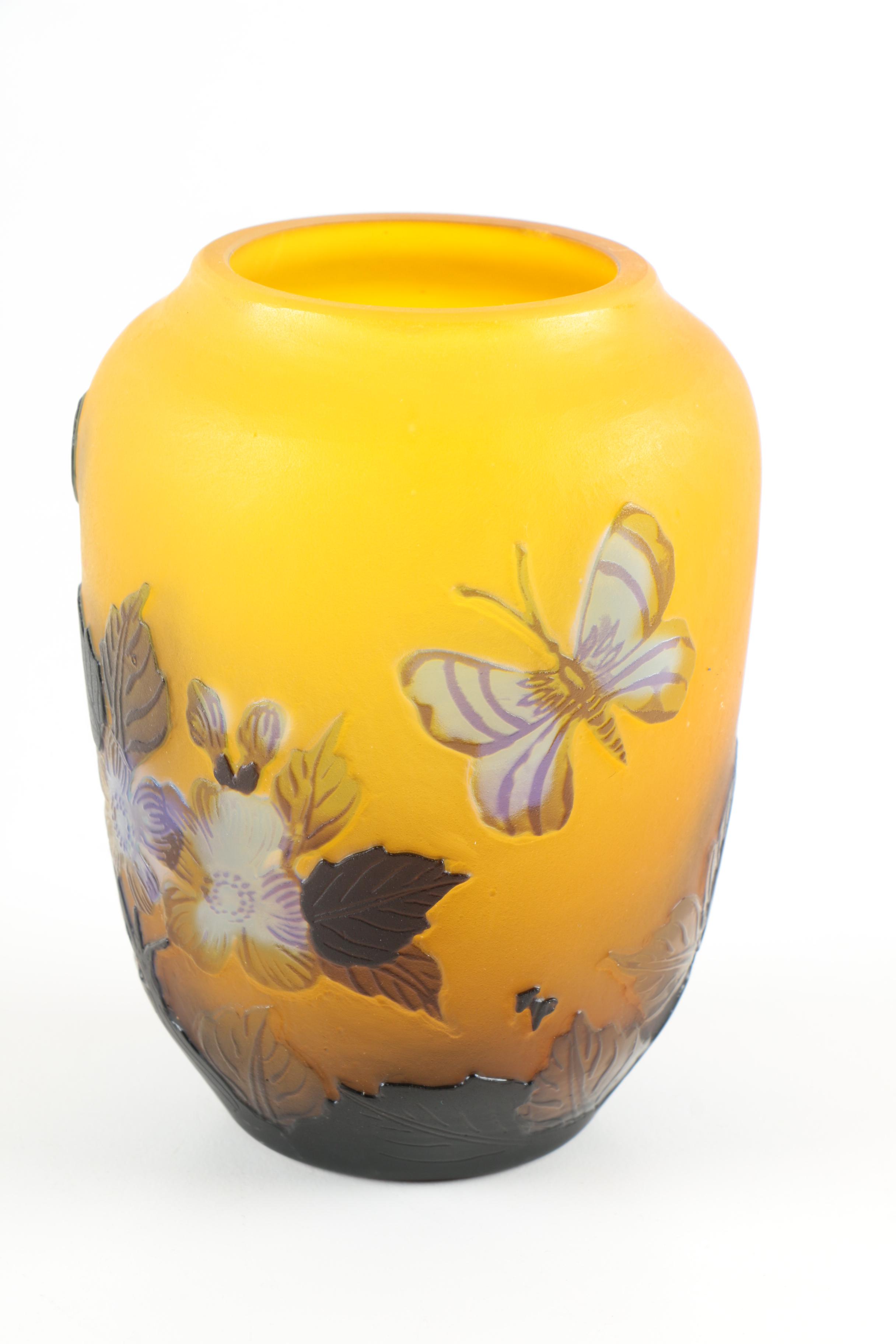 Reproduction Gallé Art Glass Vase