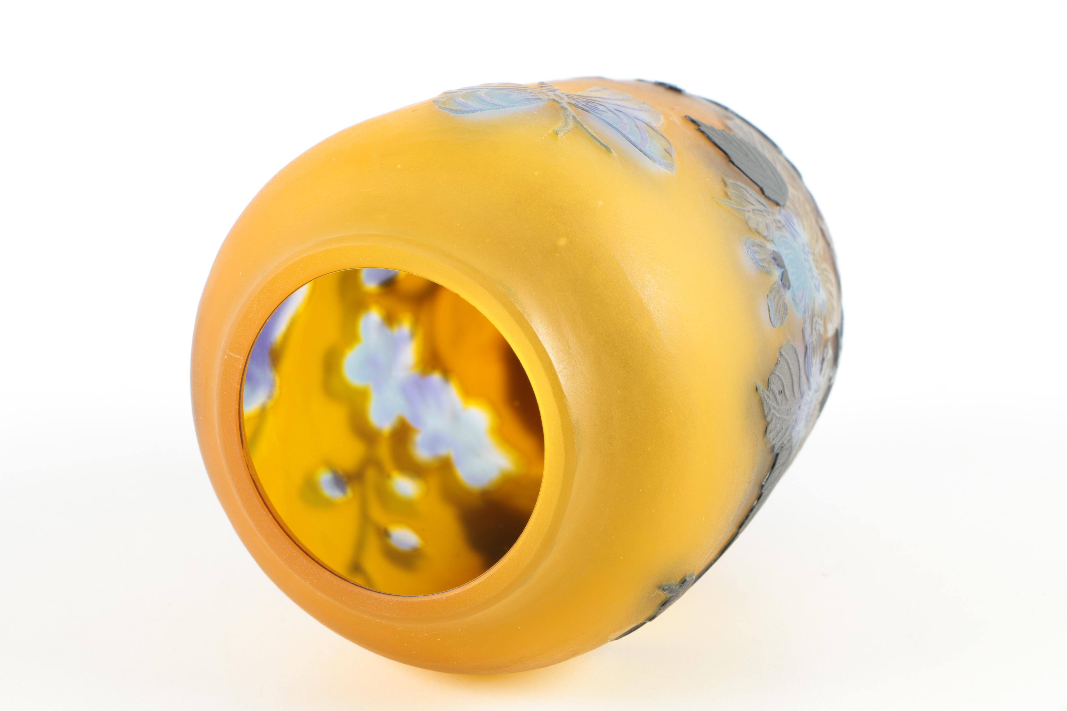 Reproduction Gallé Art Glass Vase