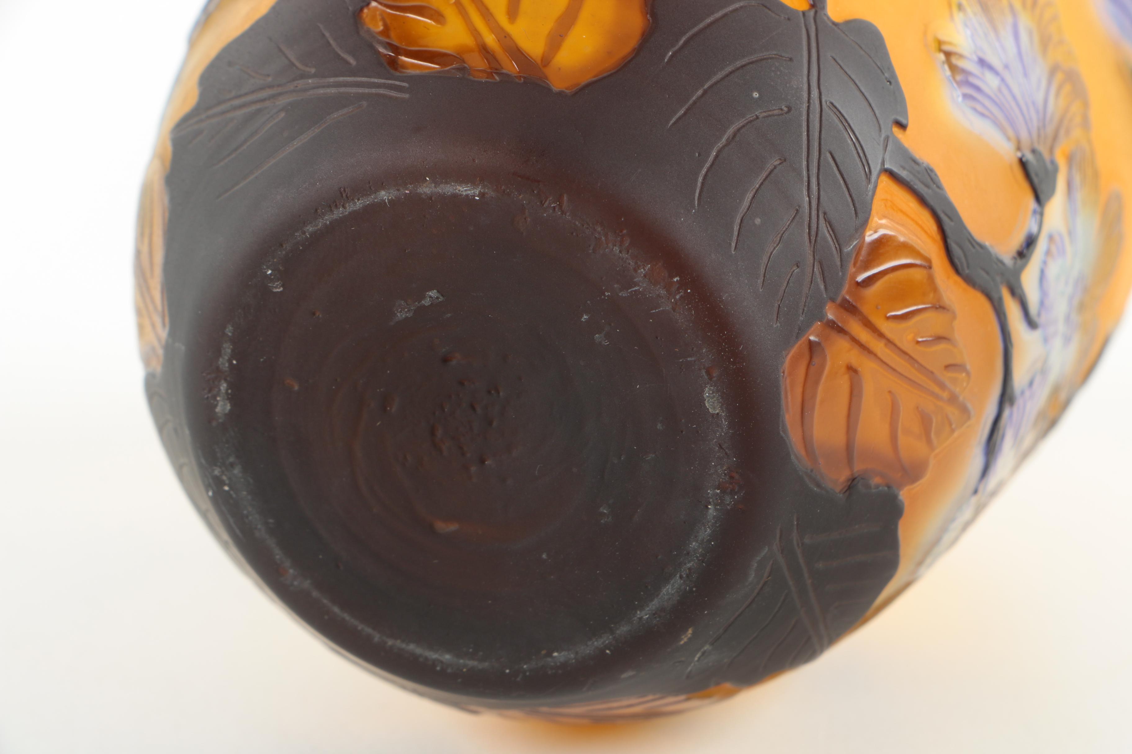 Reproduction Gallé Art Glass Vase