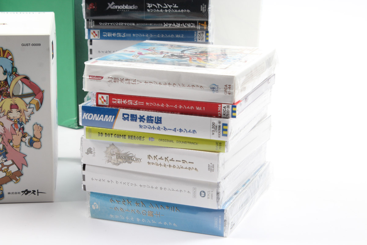 Japanese Video Game CD Soundtracks