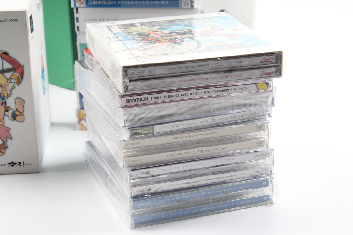 Japanese Video Game CD Soundtracks