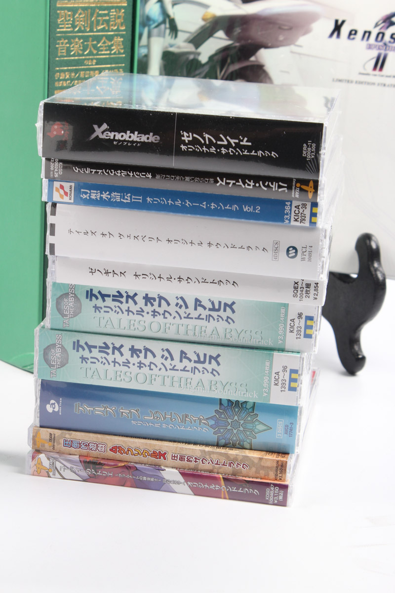 Japanese Video Game CD Soundtracks