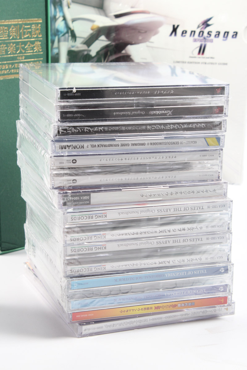 Japanese Video Game CD Soundtracks