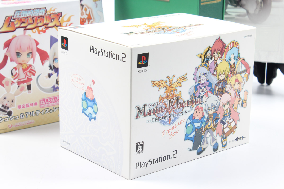 Japanese Video Game CD Soundtracks