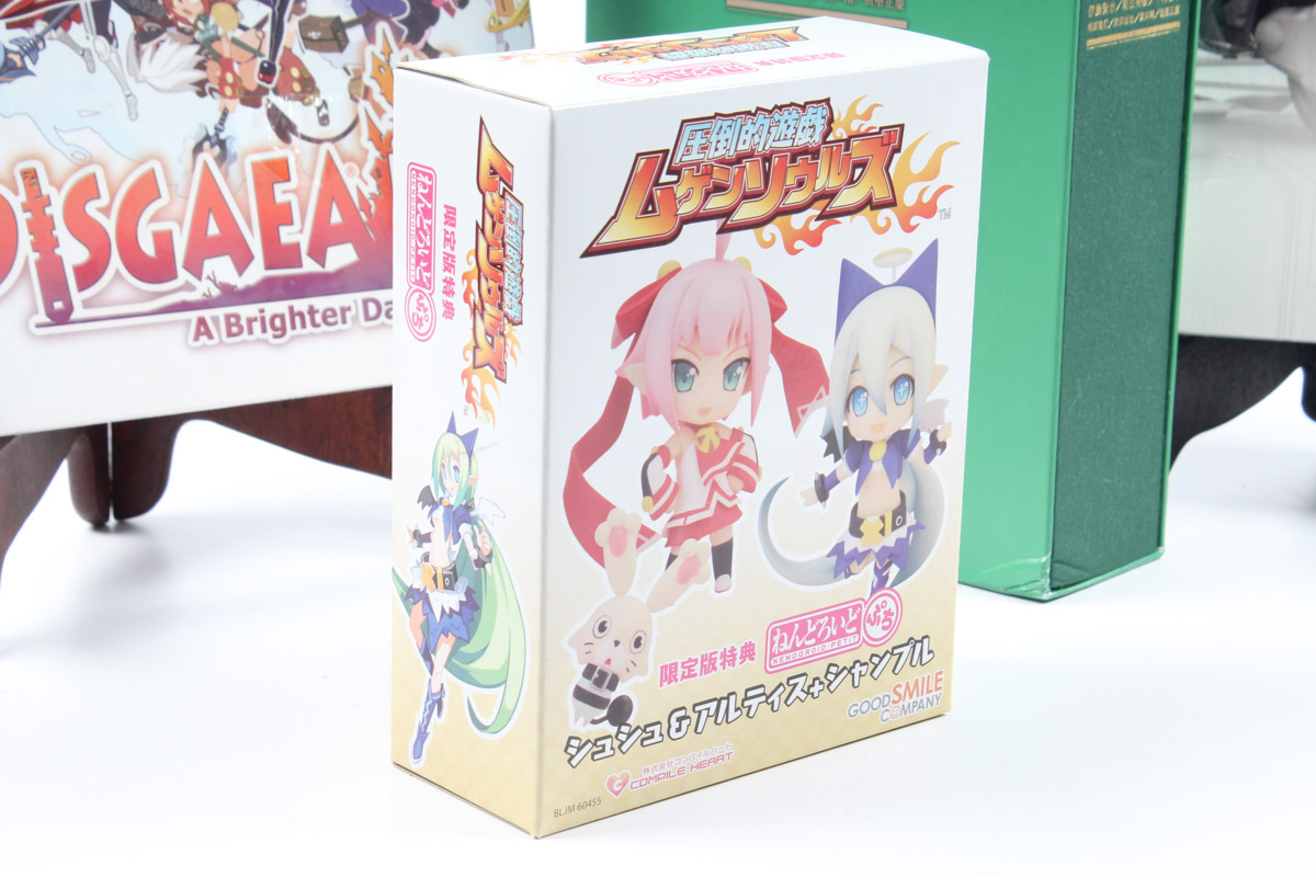 Japanese Video Game CD Soundtracks