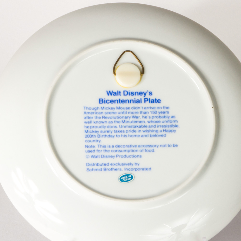 Set of Five Vintage Walt Disney's Bicentennial Plates