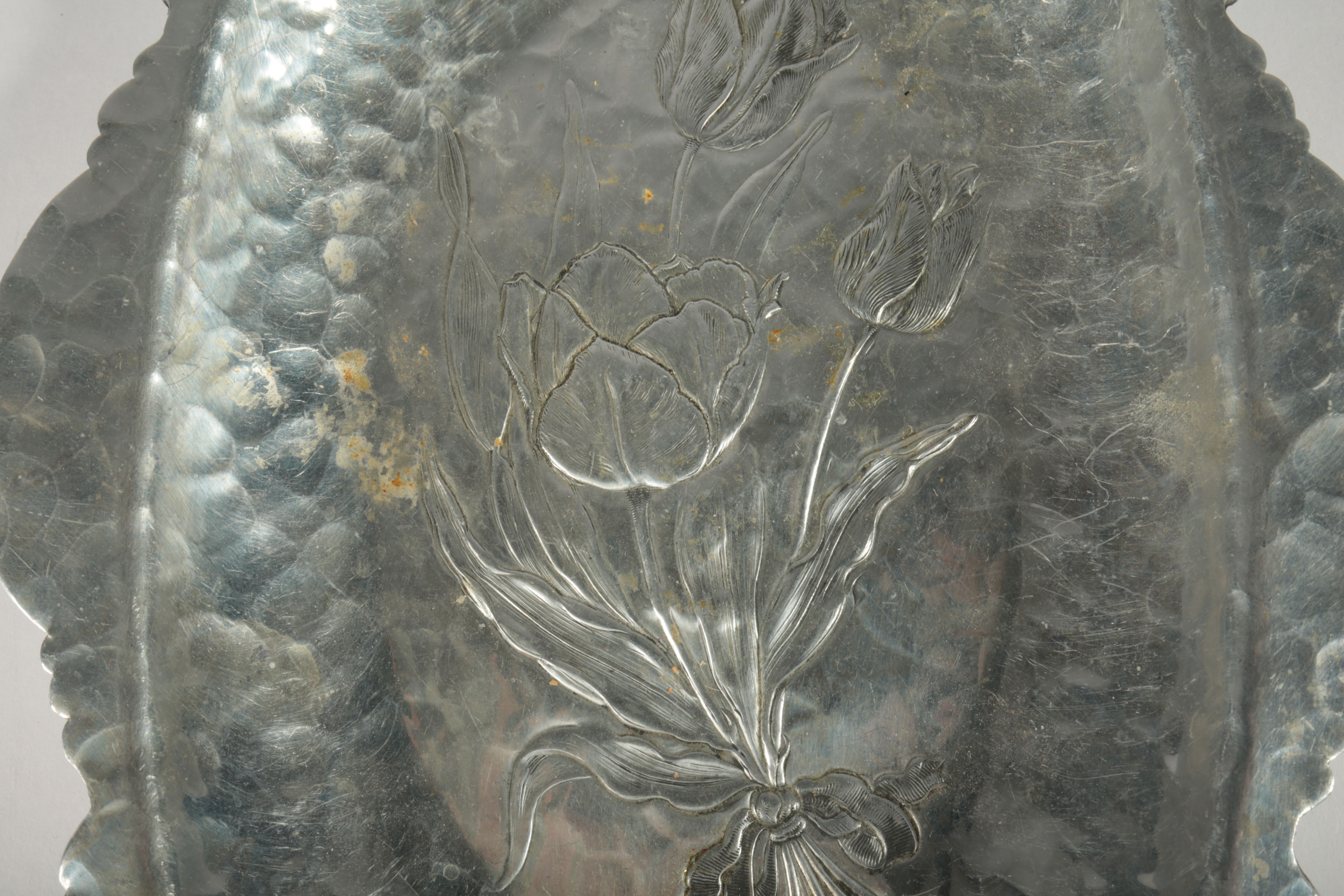 Rodney Kent Aluminum Dish