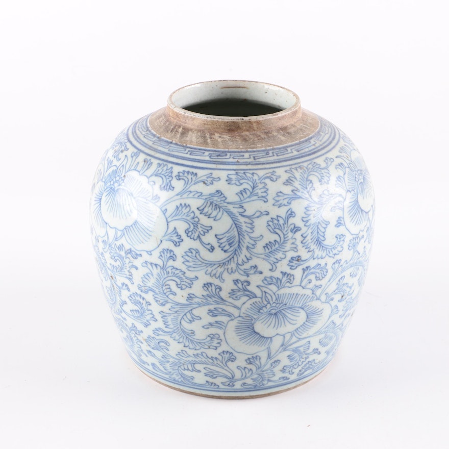 Antique Blue and White Chinese Vessel