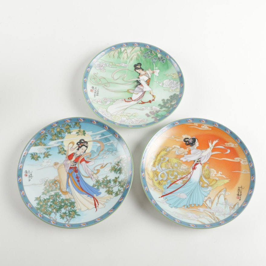 Imperial Jingdezhen Porcelain Collectors Plates