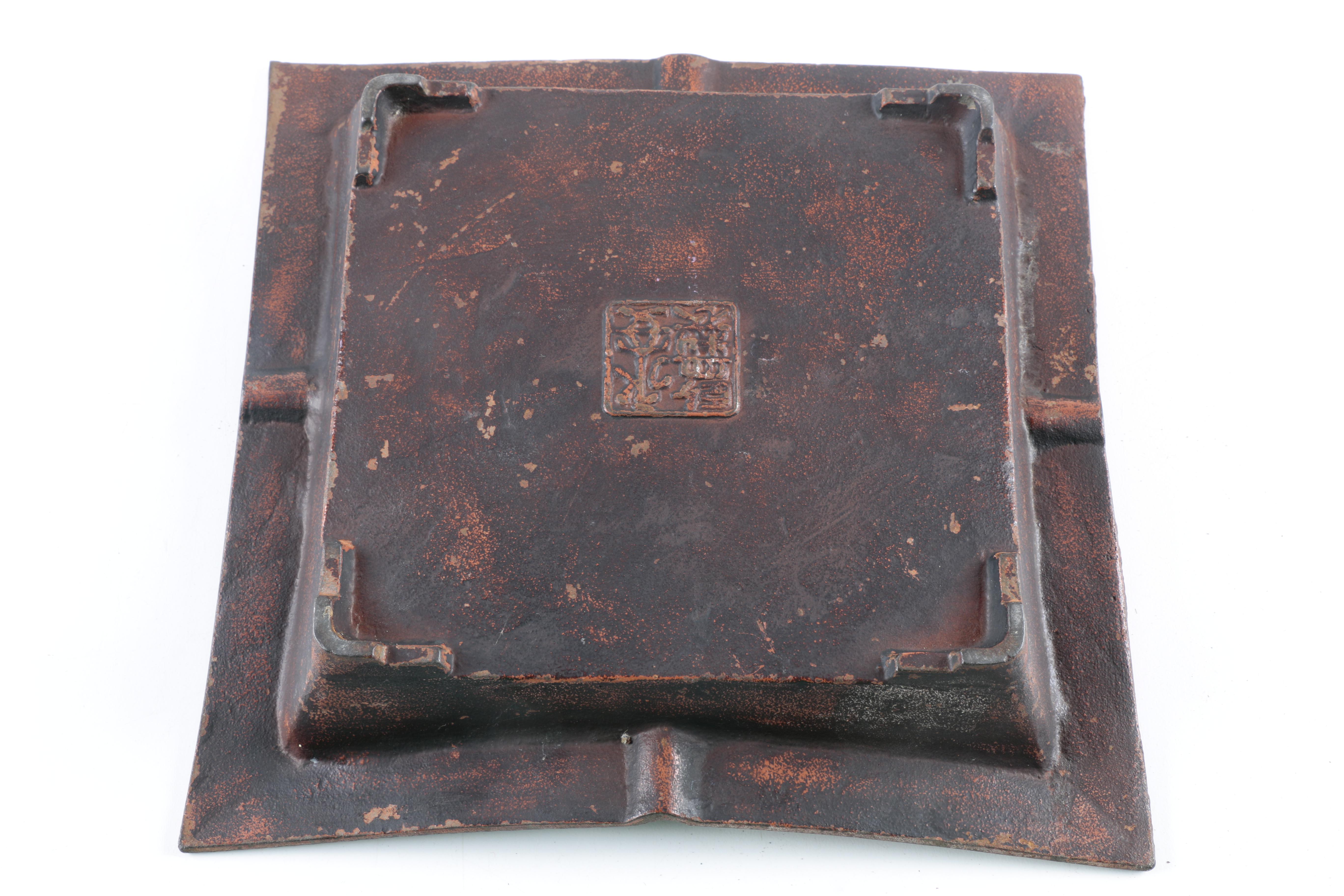 Vintage Metal Ash Receiver