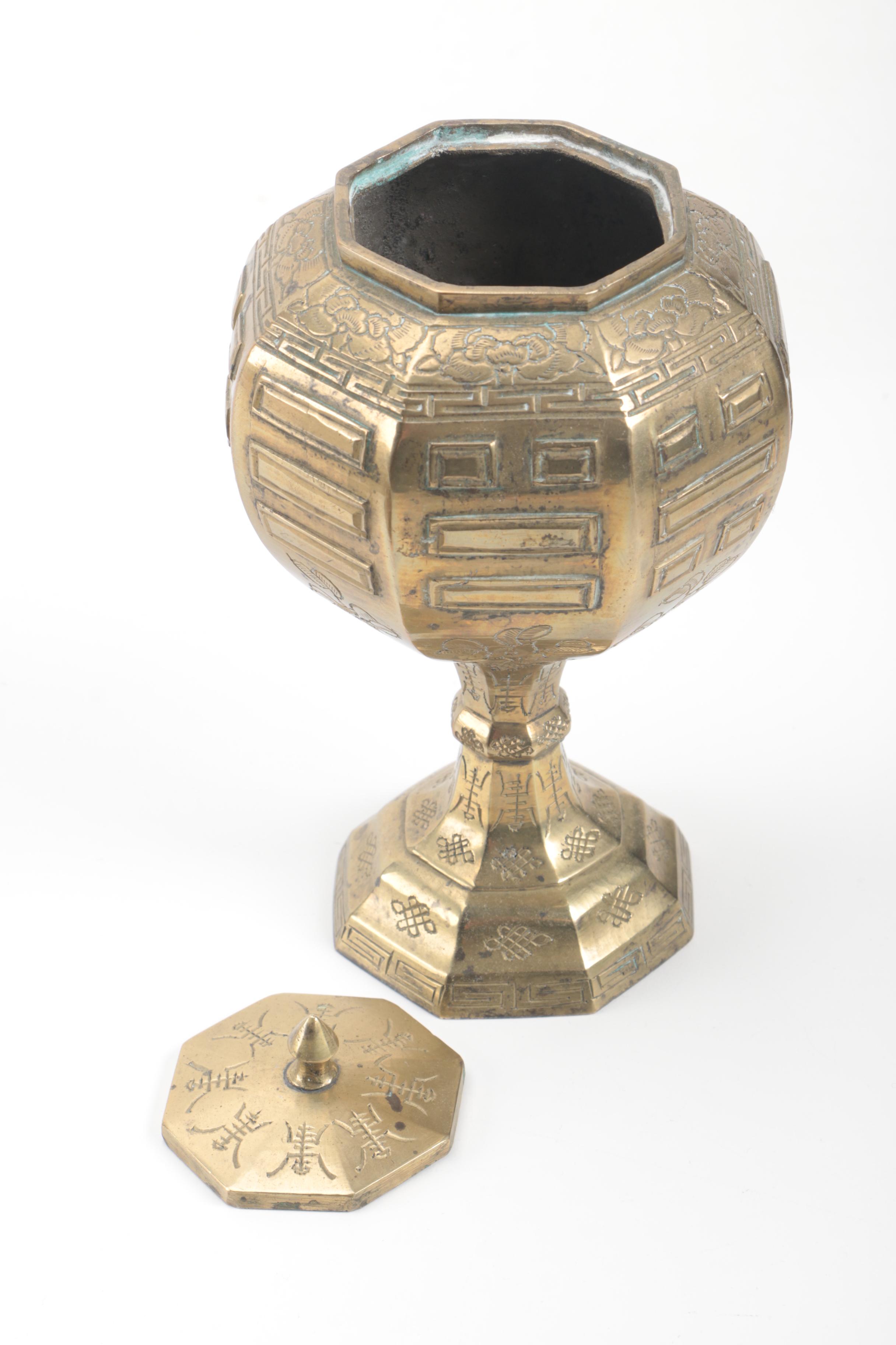 Assorted Brass Décor