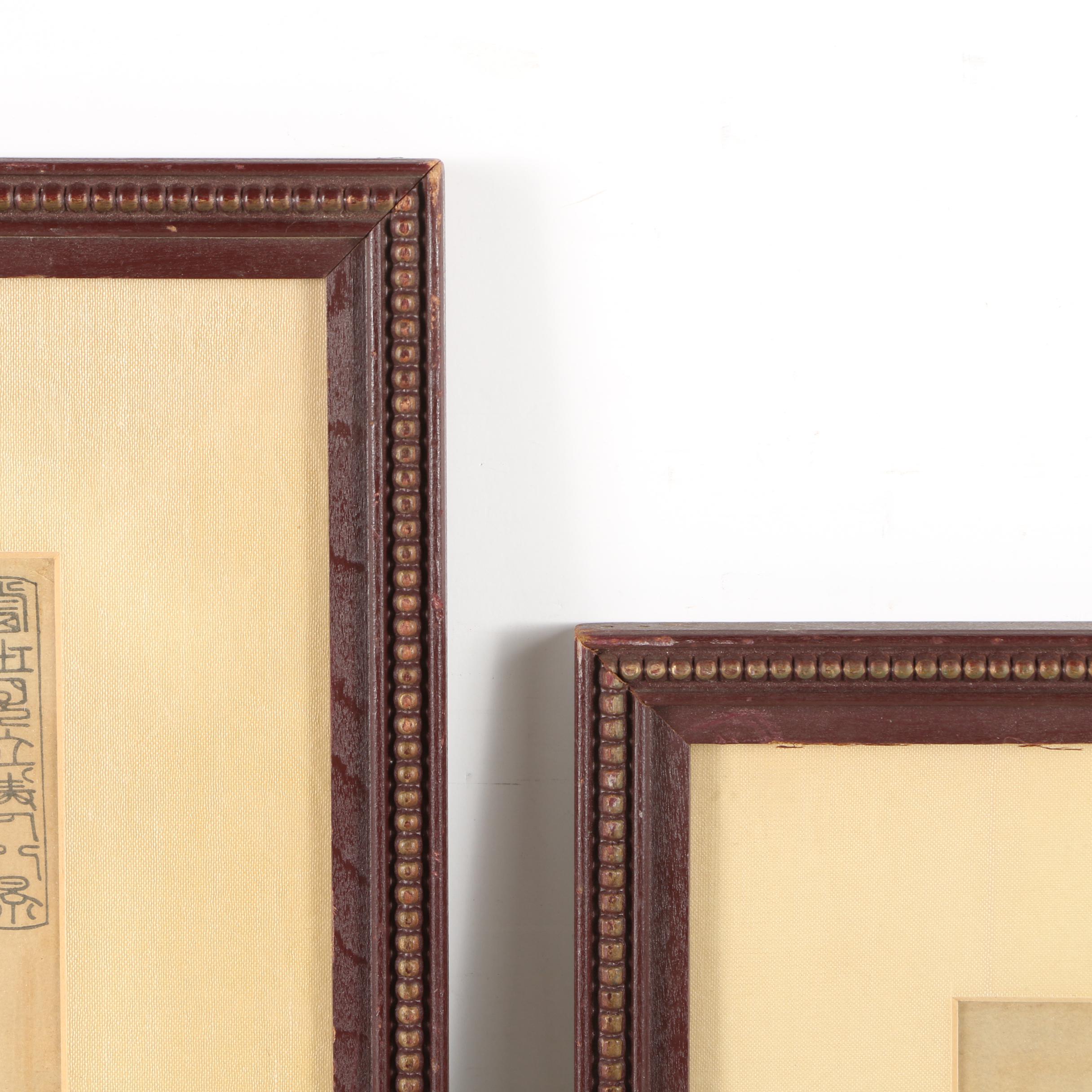 Japanese Woodblock Reprints on Rice Paper Featuring Torii Kiyomitsu I