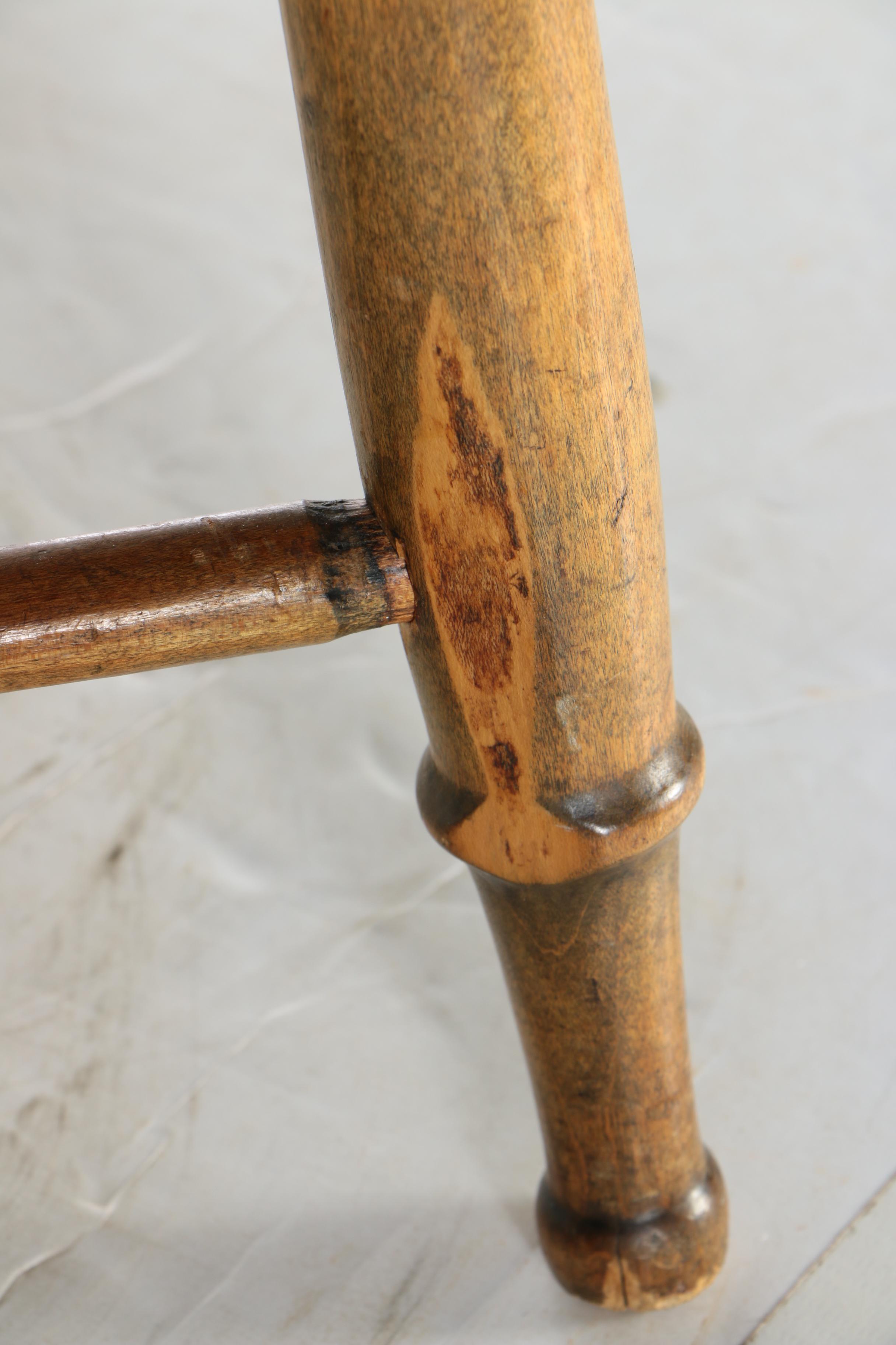 Vintage Oak Side Chair