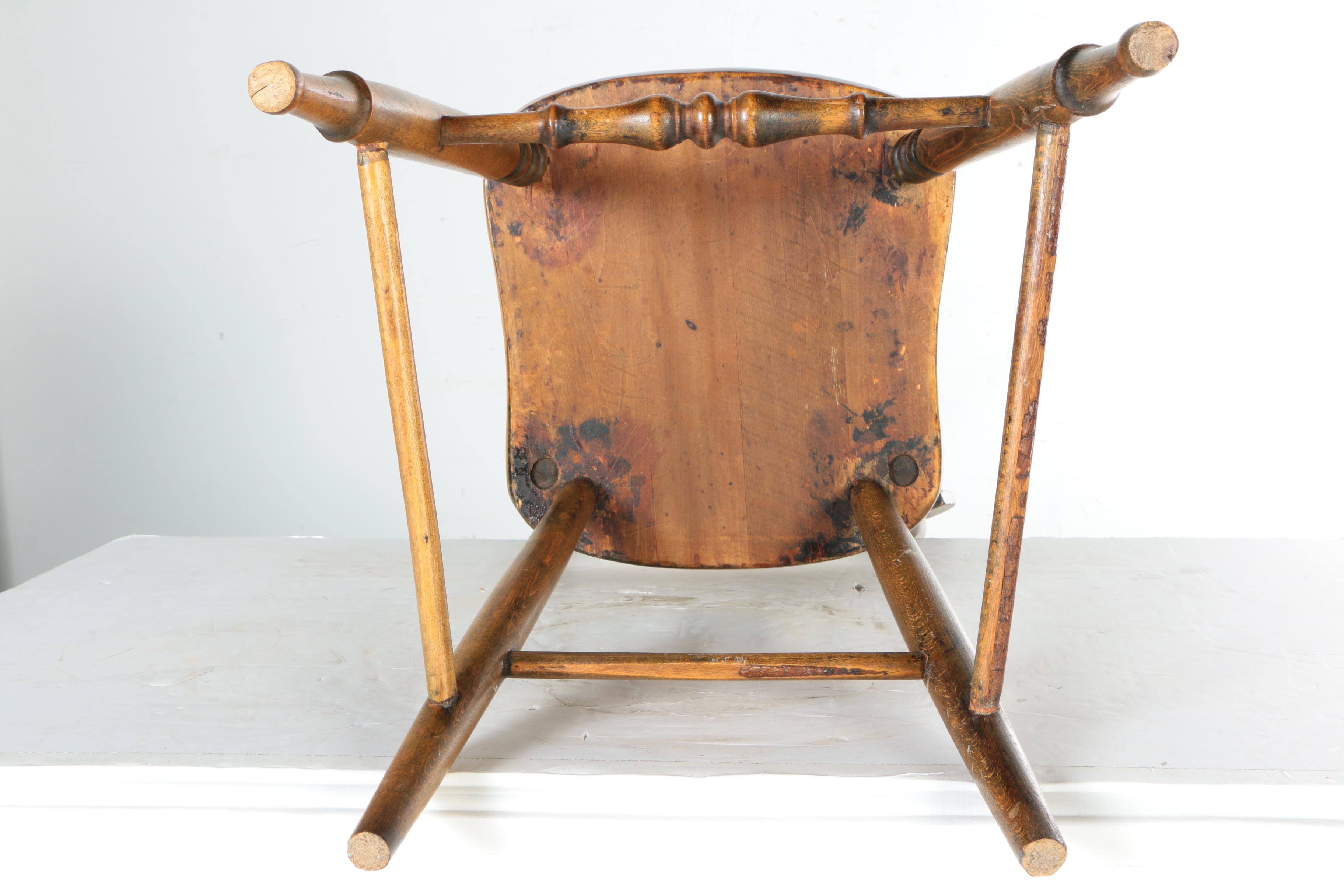 Vintage Oak Side Chair