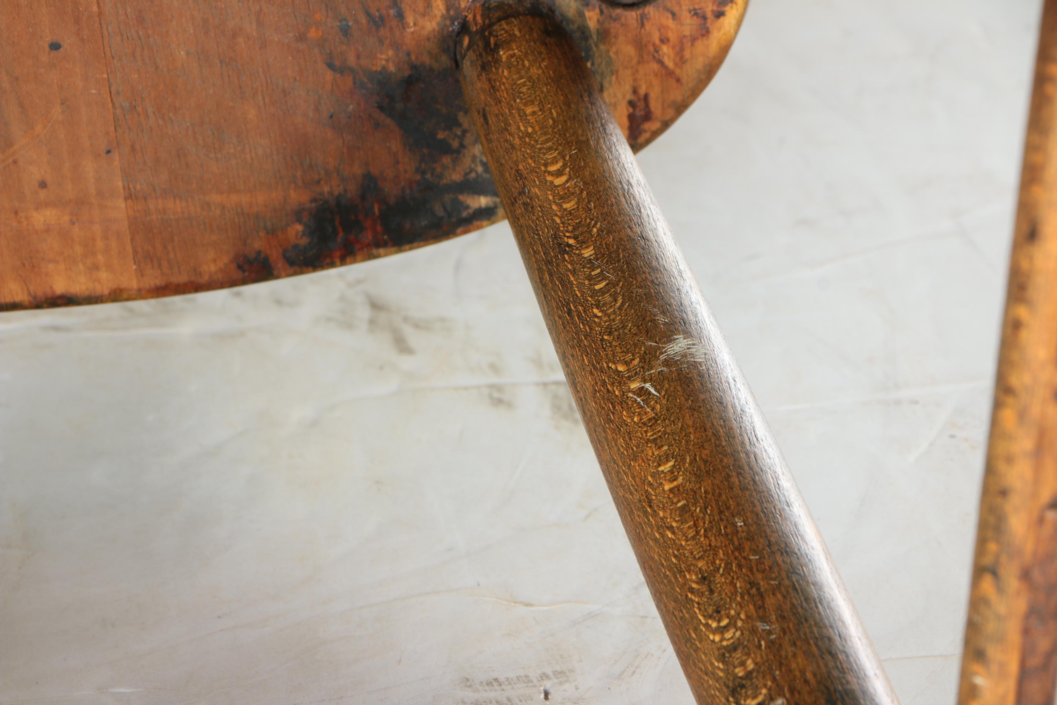 Vintage Oak Side Chair