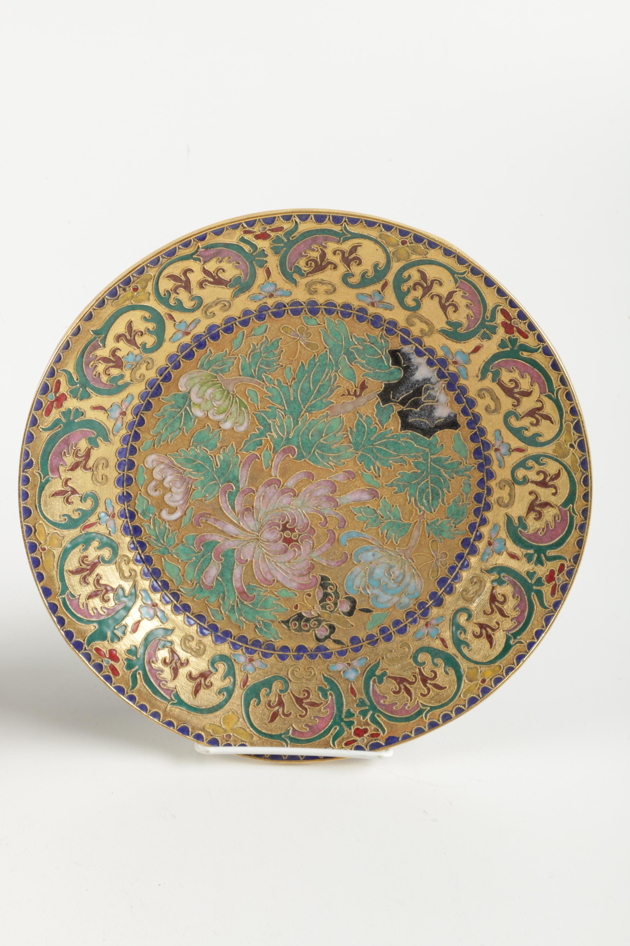 Scrolling and Foliad Pattern Brass Décor