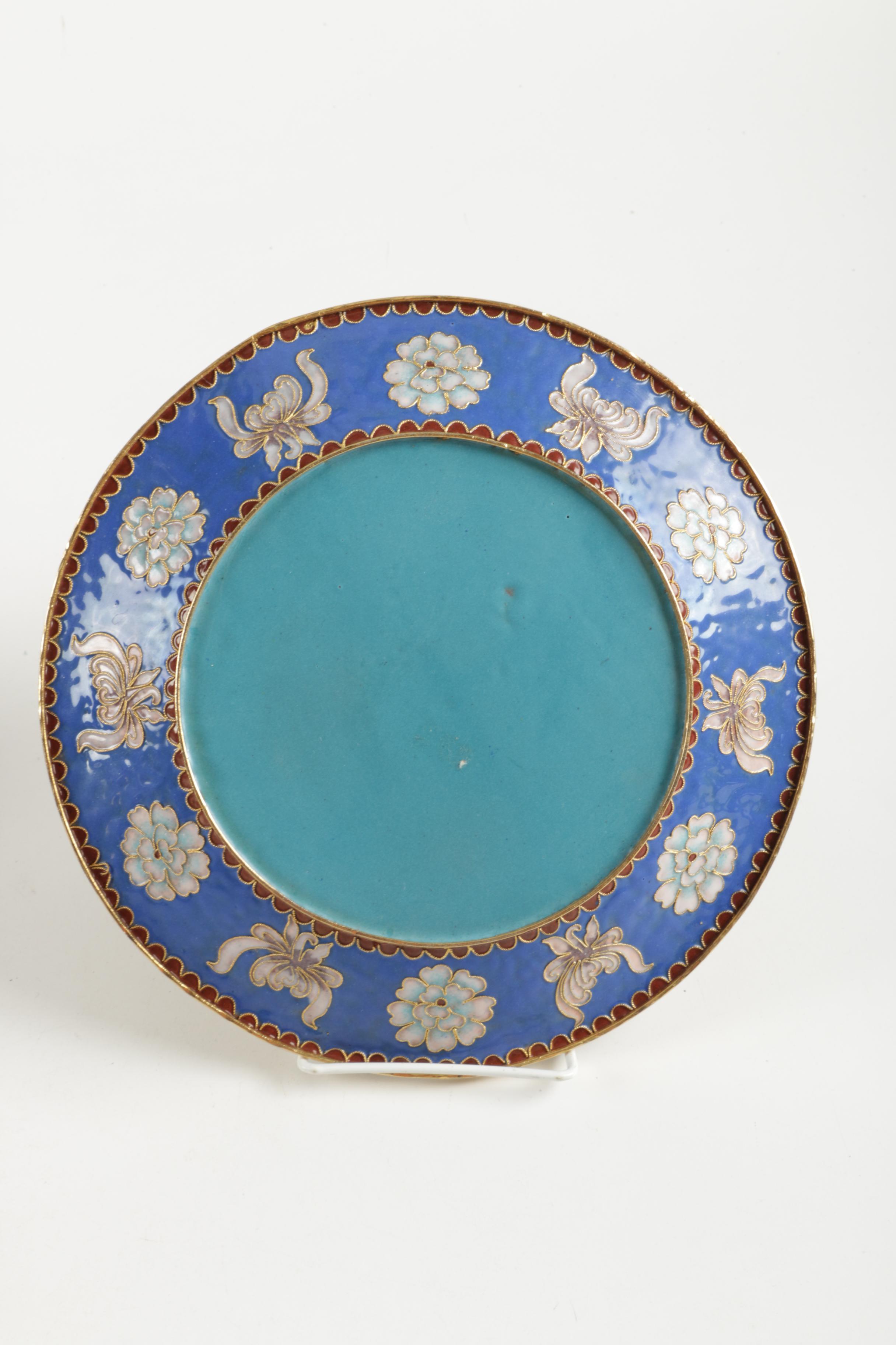 Scrolling and Foliad Pattern Brass Décor