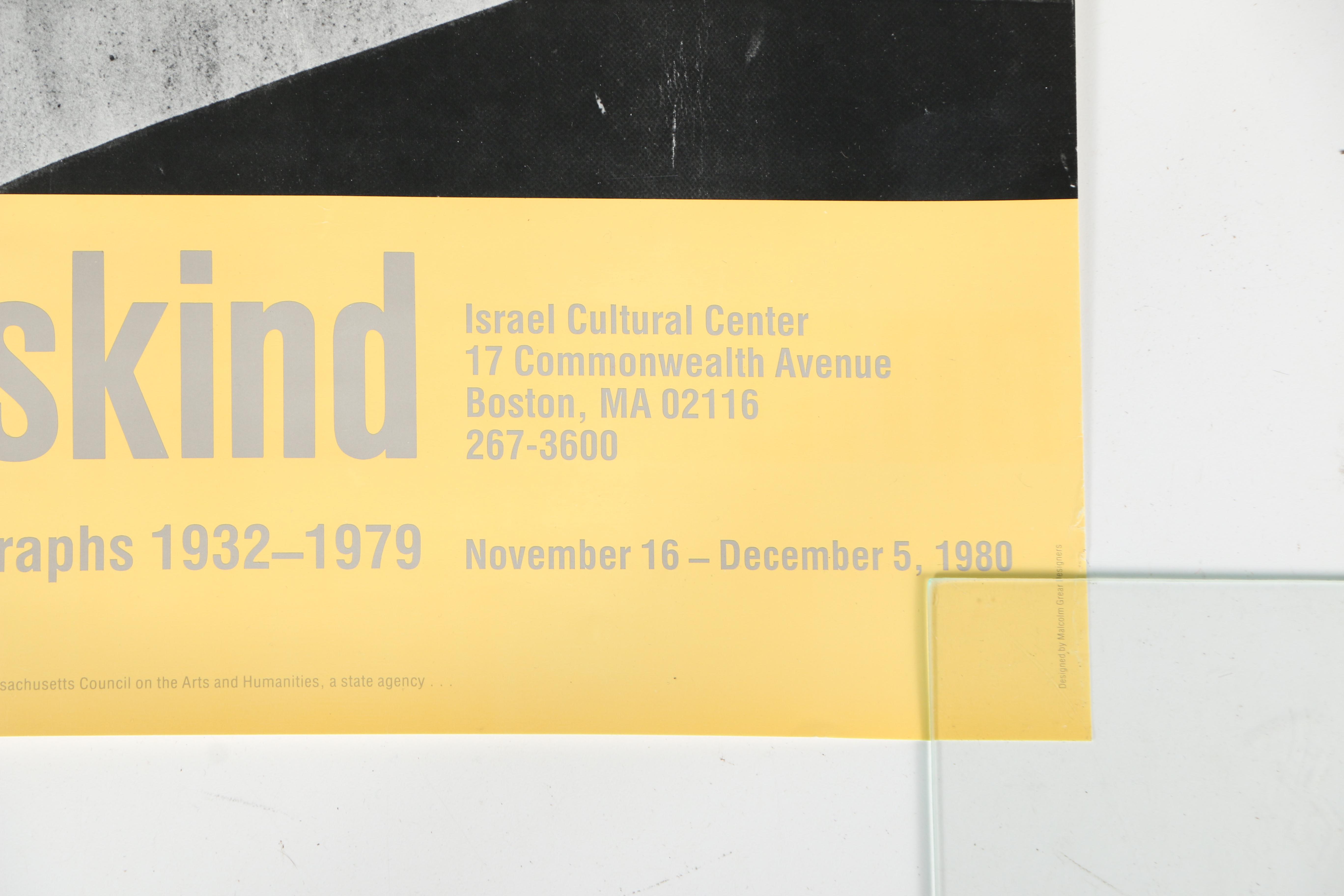 Signed Harry Callahan and Aaron Siskind RISD Exhibition Posters