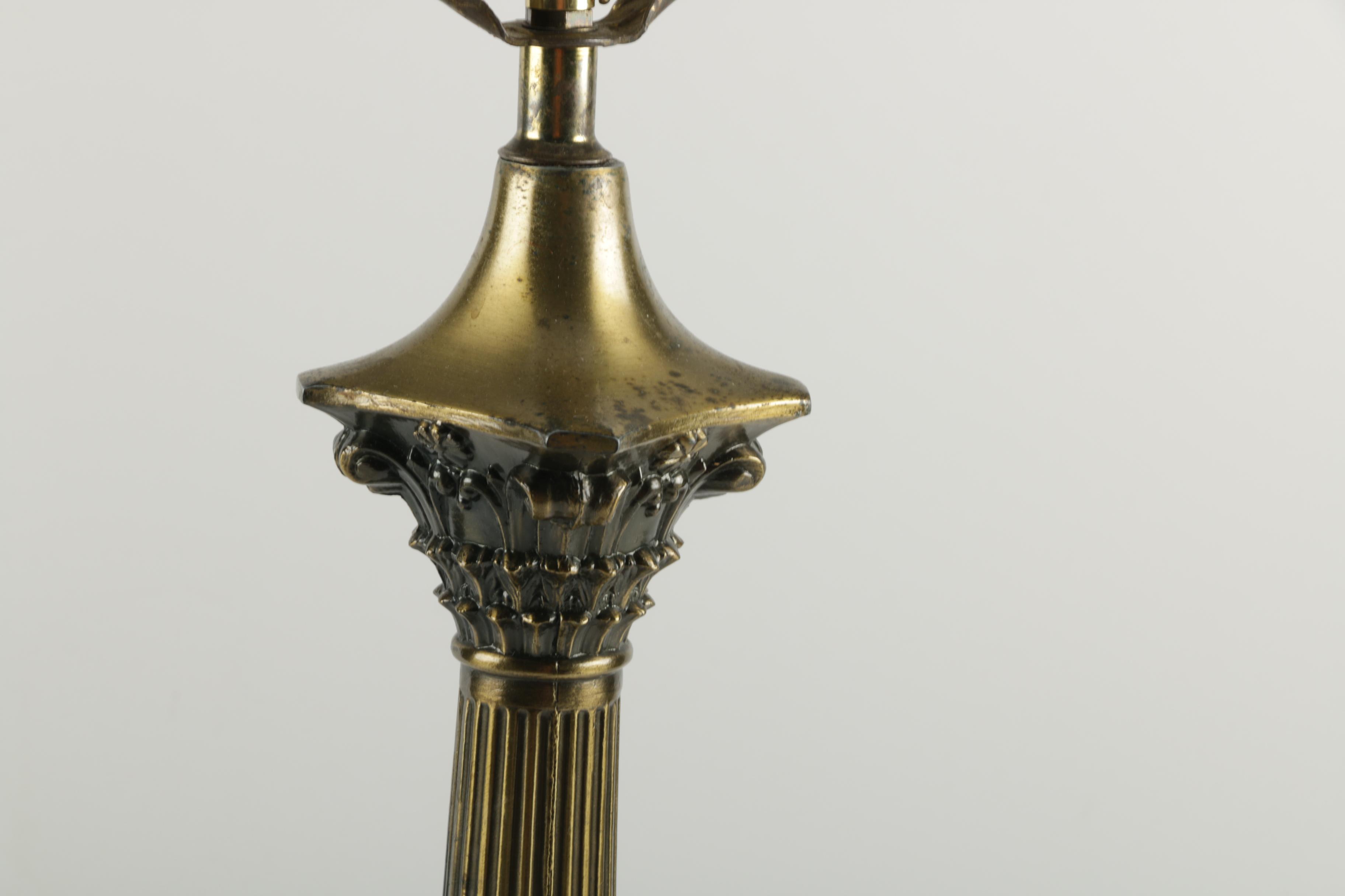 Embossed Brass Table Lamp